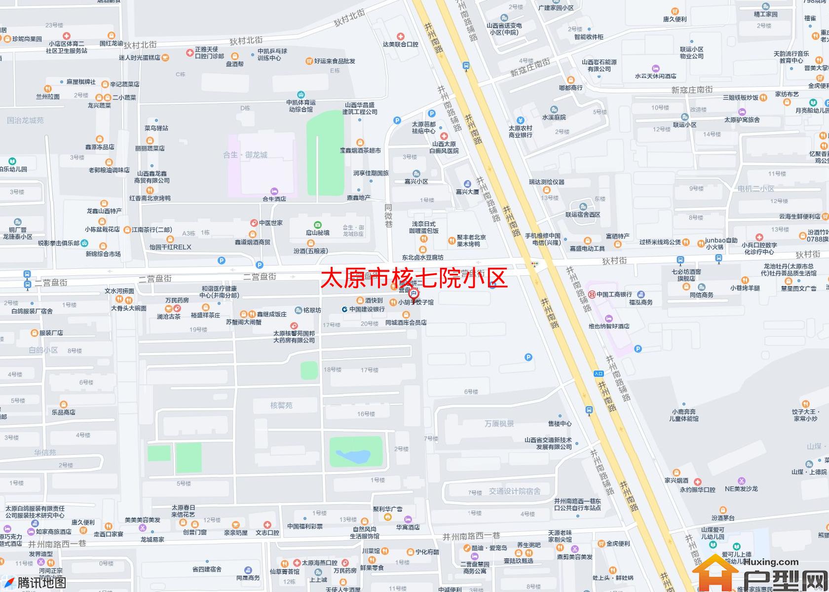 核七院小区小区 - 户型网