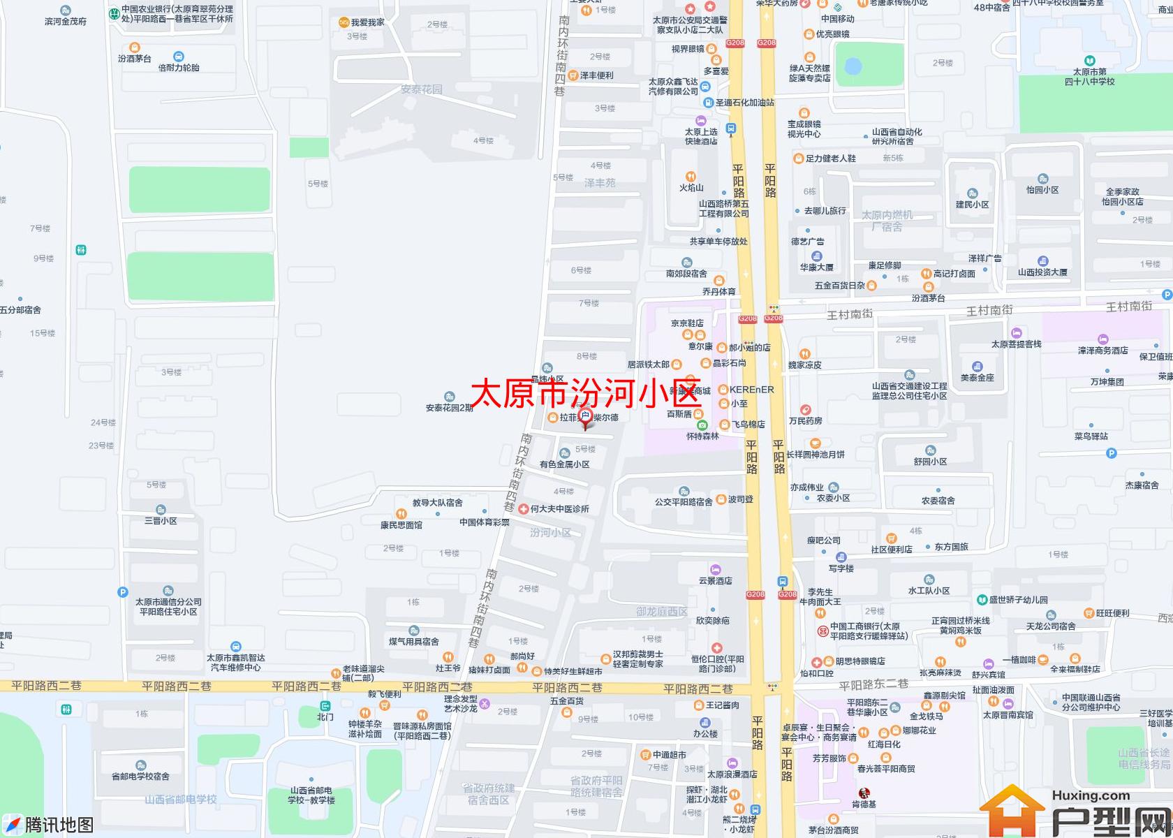 汾河小区小区 - 户型网