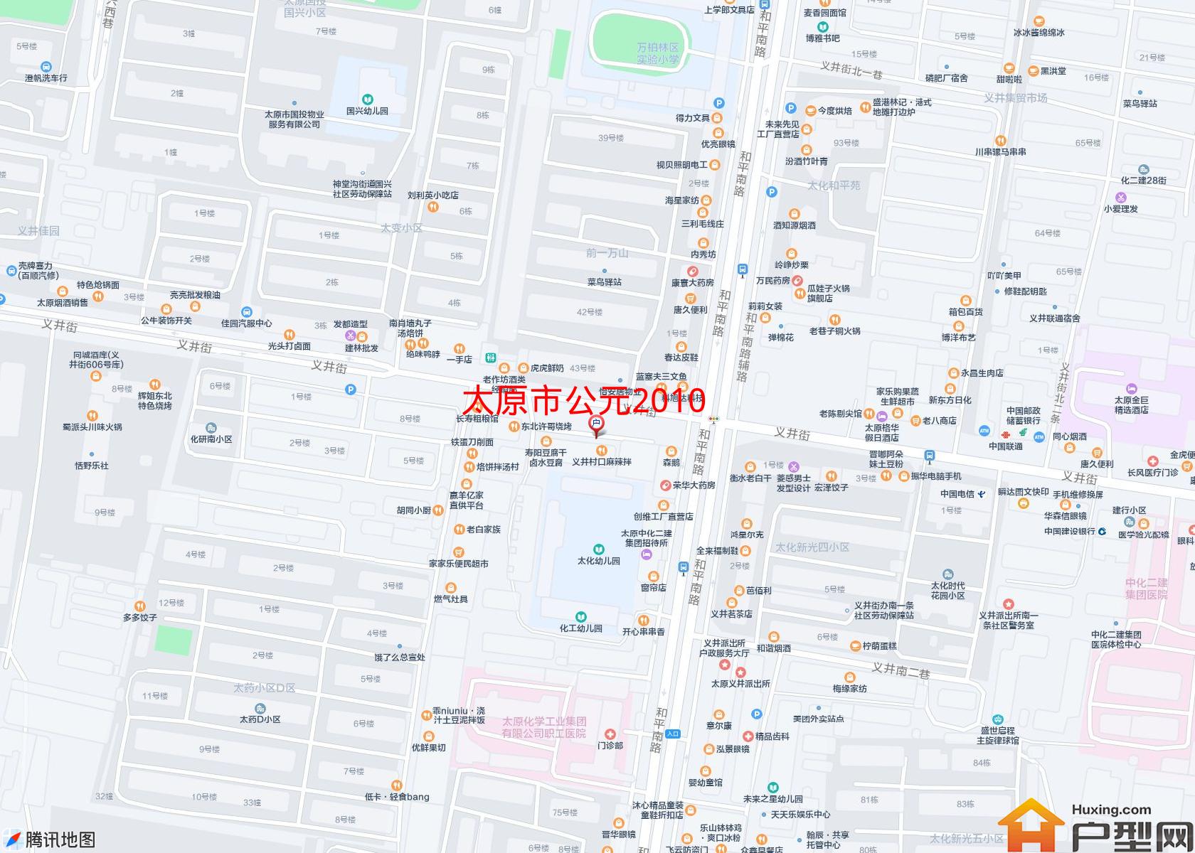公元2010小区 - 户型网