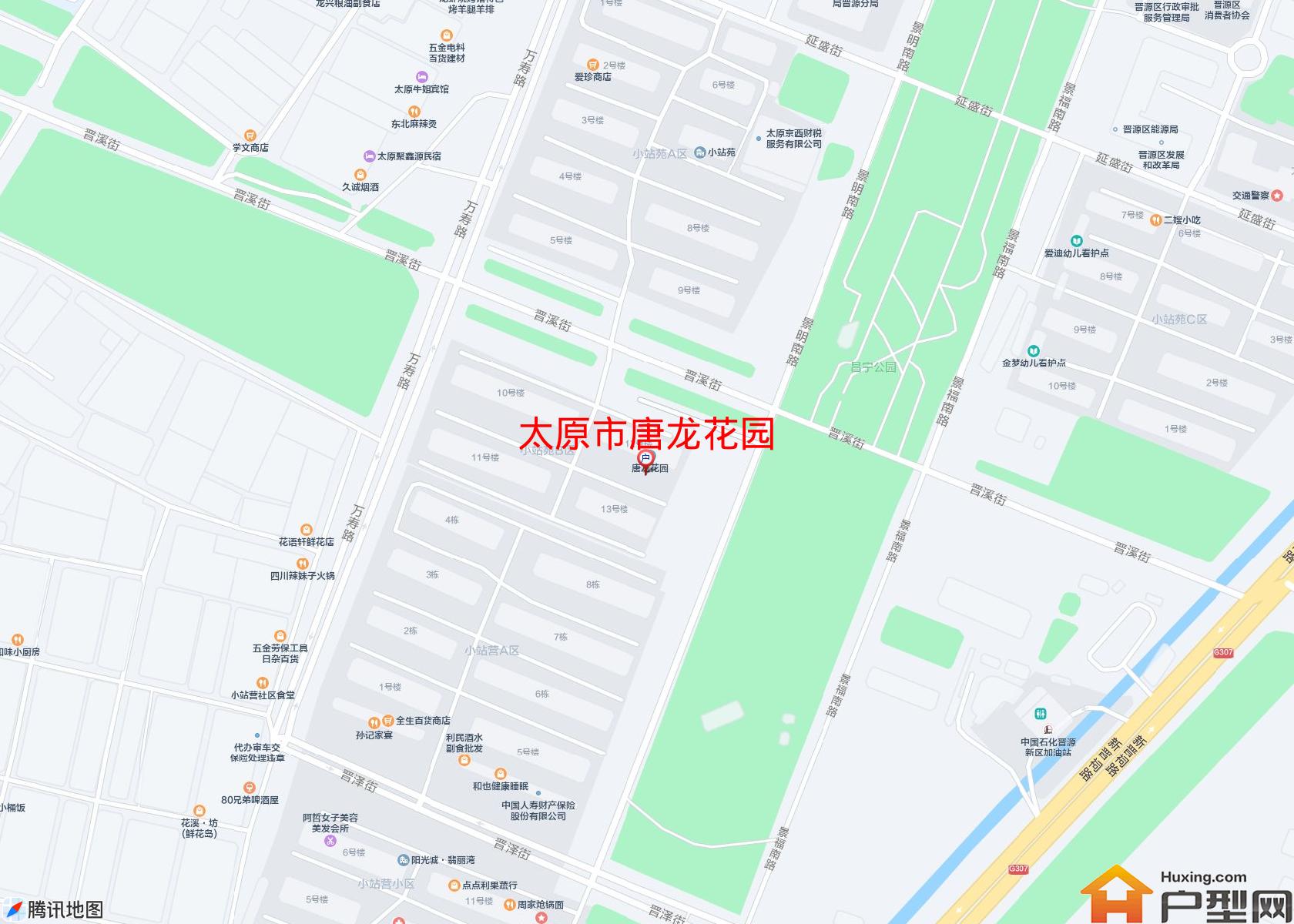 唐龙花园小区 - 户型网
