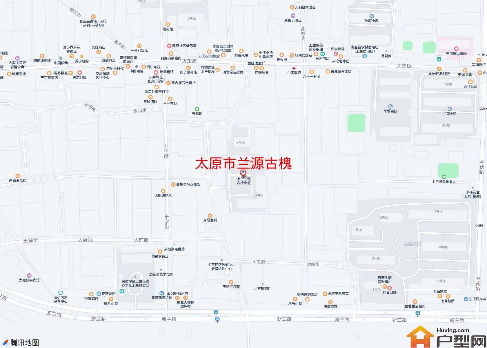 兰源古槐小区 - 户型网