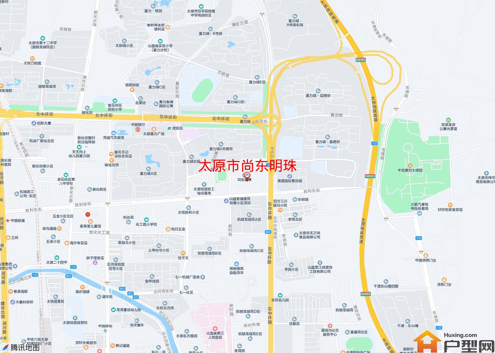 尚东明珠小区 - 户型网