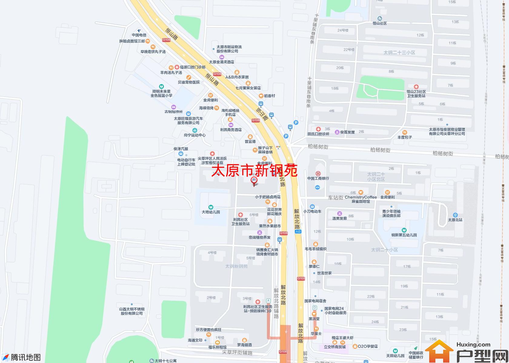新钢苑小区 - 户型网