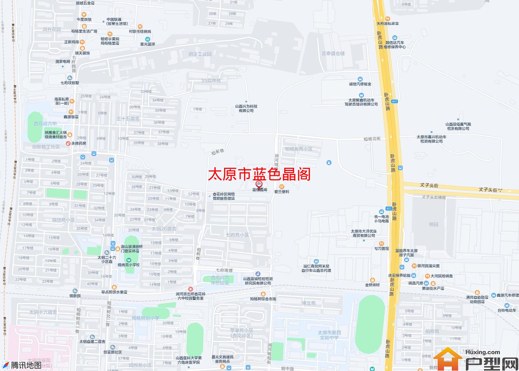 蓝色晶阁小区 - 户型网 蓝色晶阁小区 - 户型网
