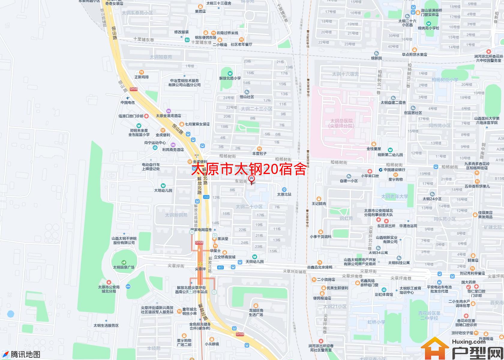 太钢20宿舍小区 - 户型网