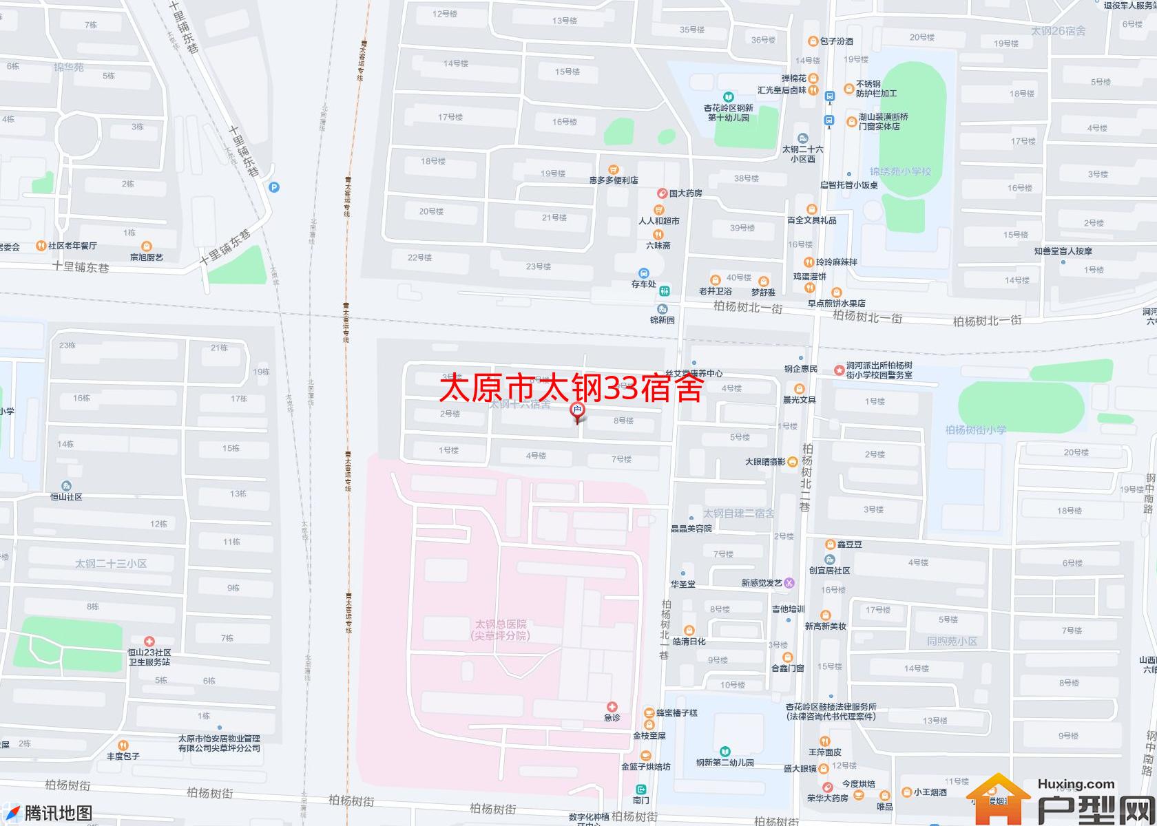 太钢33宿舍小区 - 户型网