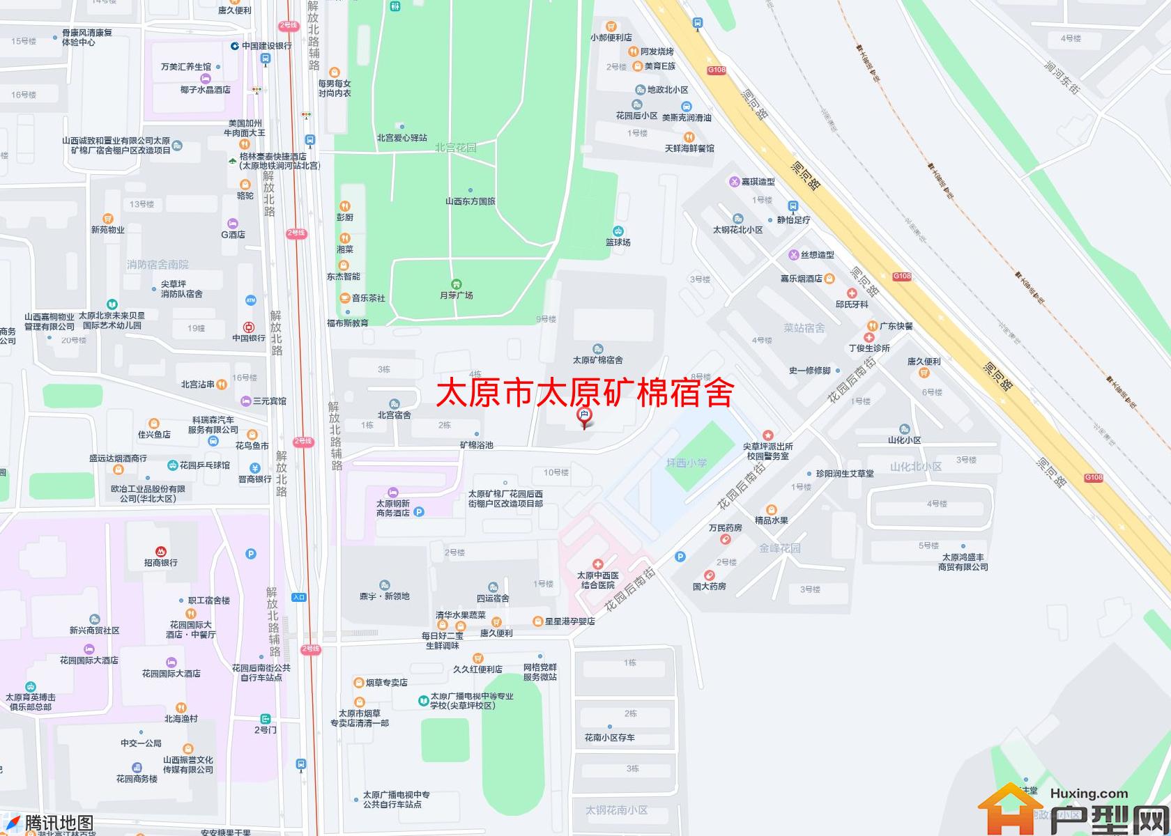 太原矿棉宿舍小区 - 户型网
