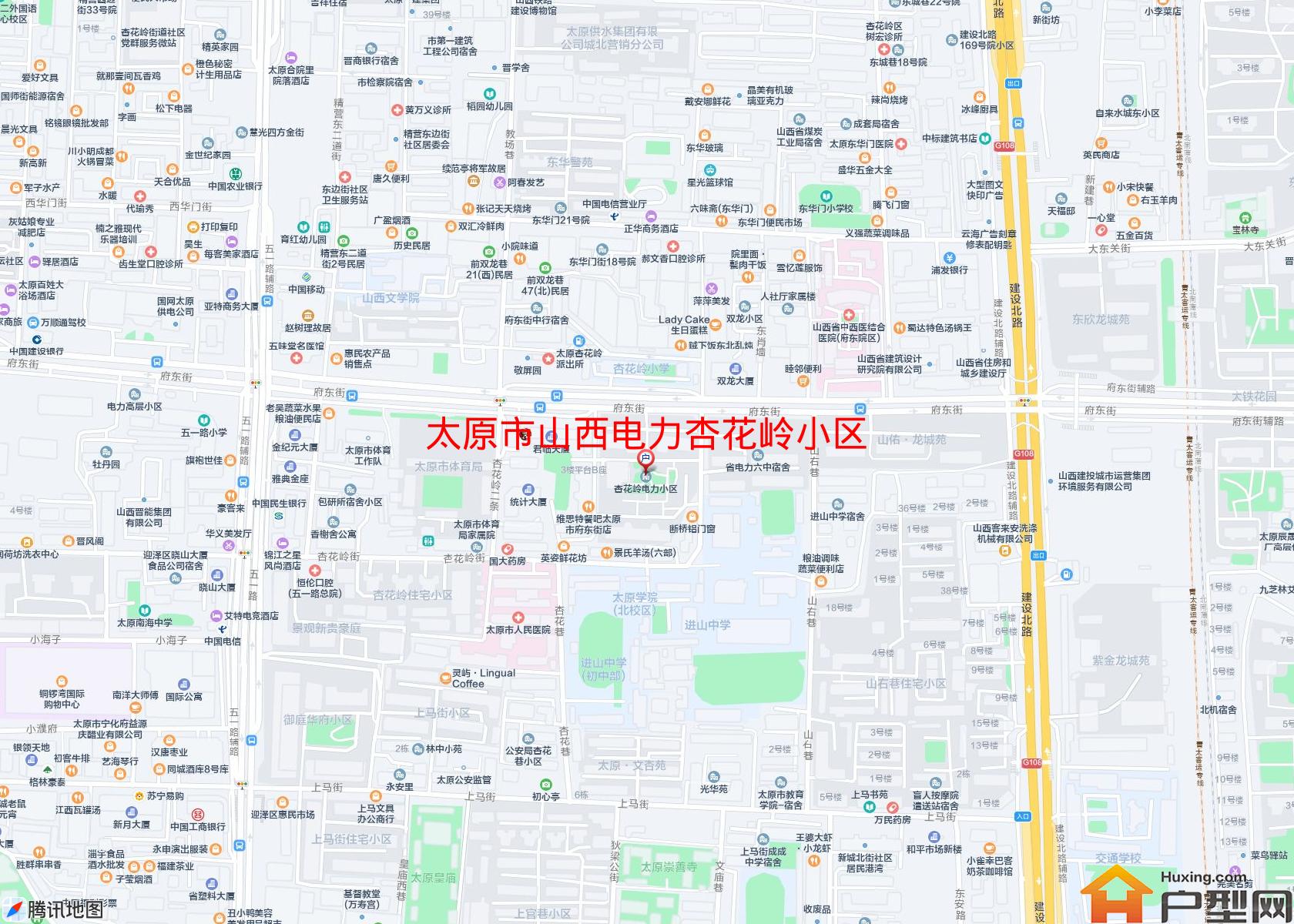 山西电力杏花岭小区小区 - 户型网