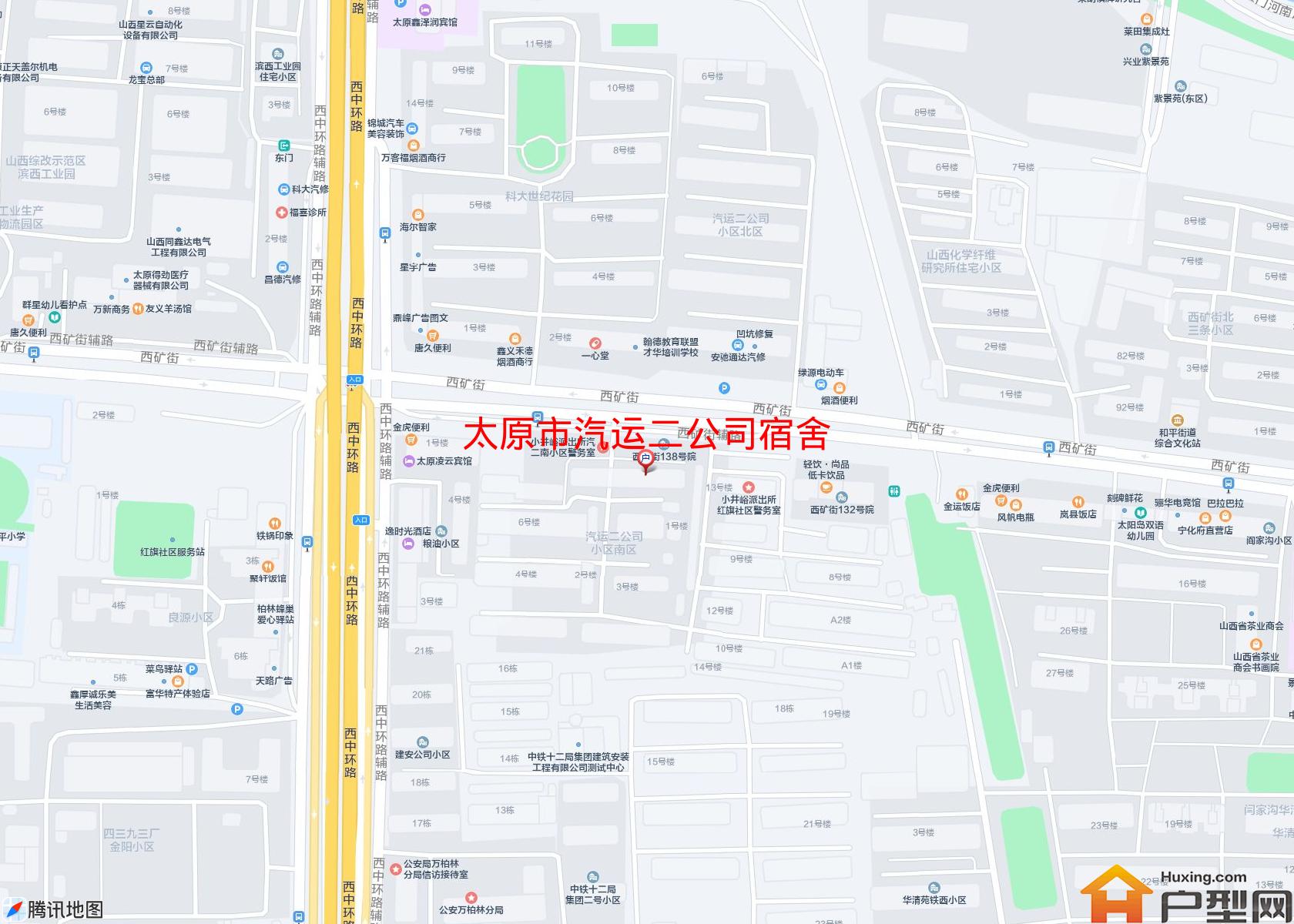 汽运二公司宿舍小区 - 户型网