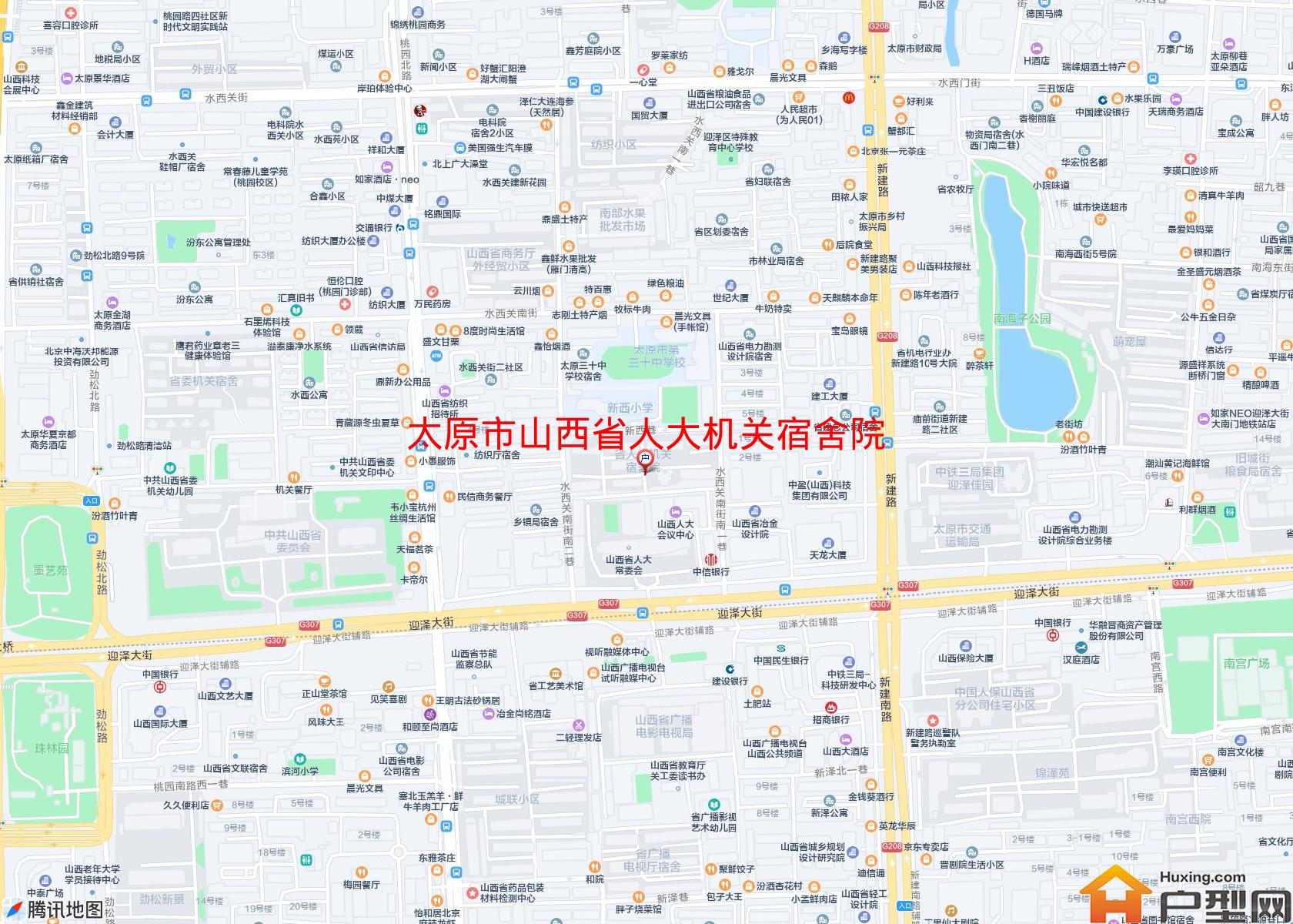 山西省人大机关宿舍院小区 - 户型网