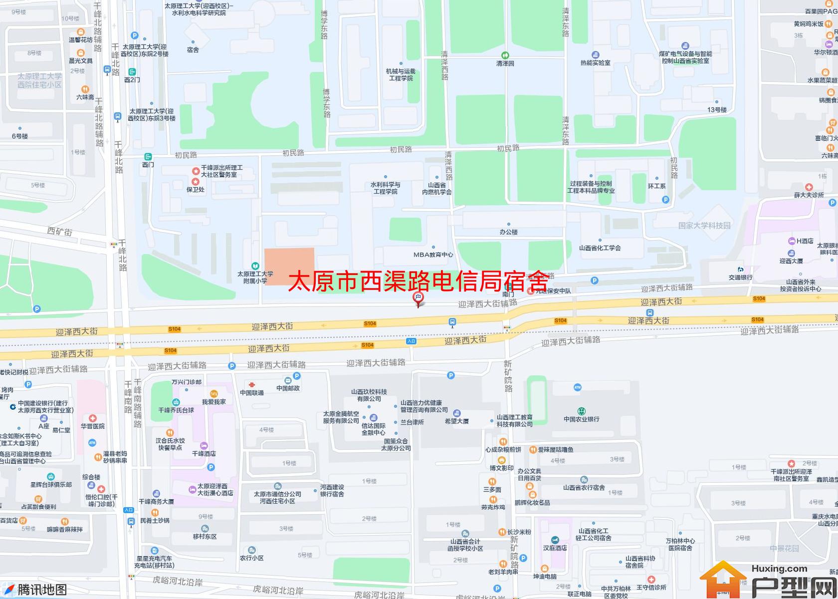 西渠路电信局宿舍小区 - 户型网