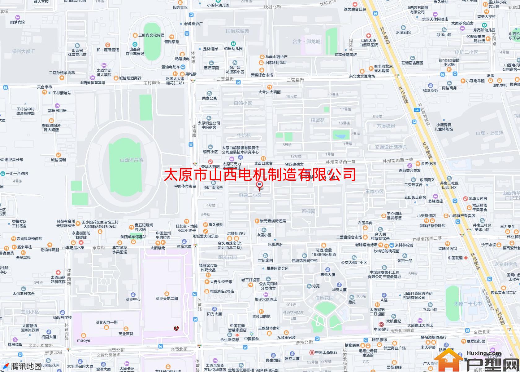 山西电机制造有限公司二小区小区 - 户型网