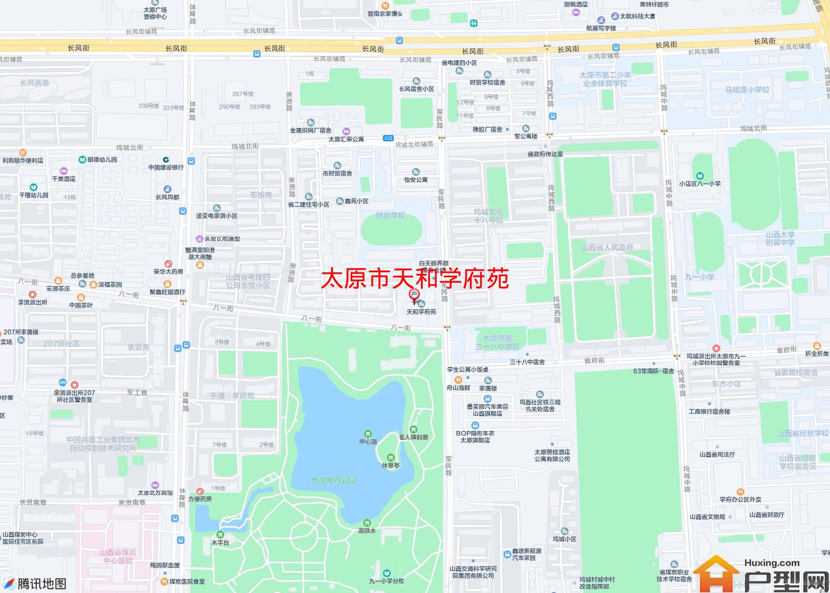 天和学府苑小区 - 户型网