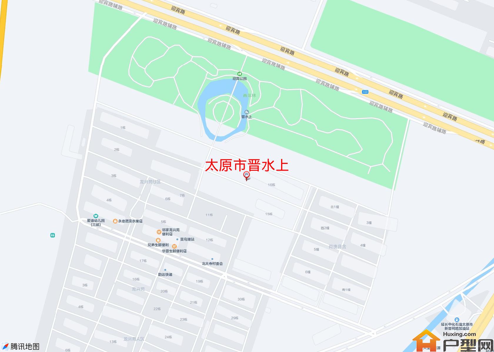 晋水上小区 - 户型网