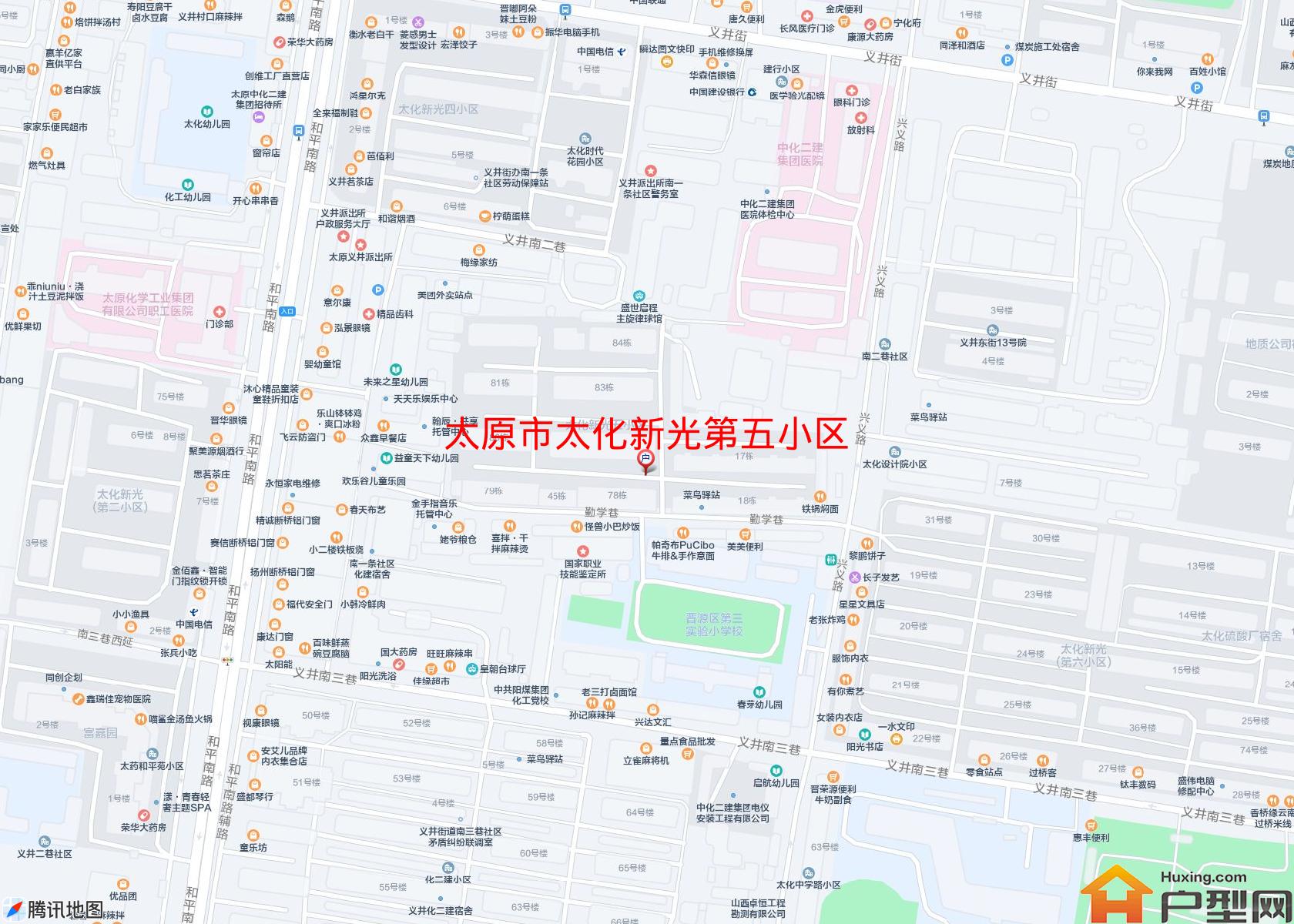 太化新光第五小区小区 - 户型网