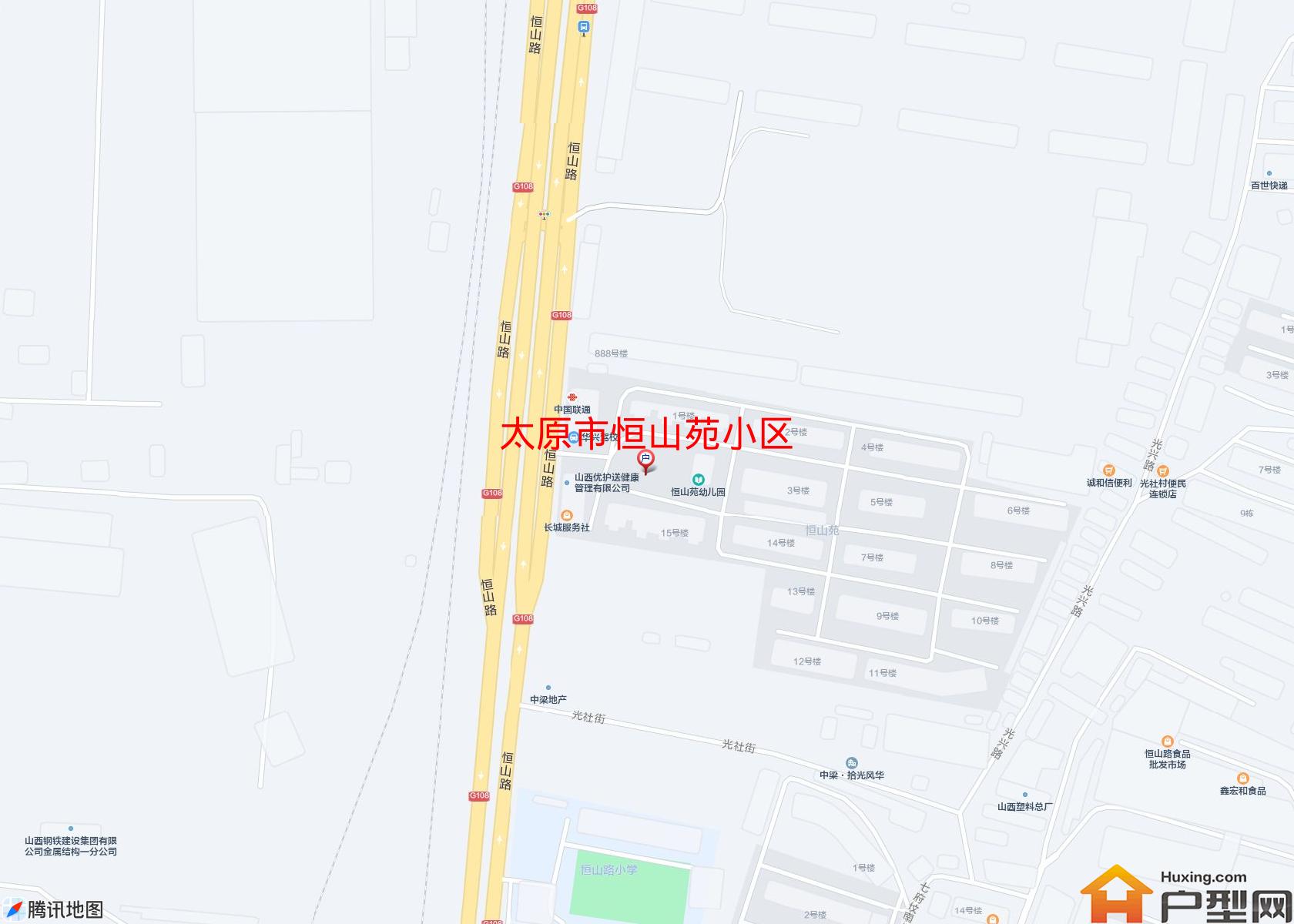 恒山苑小区小区 - 户型网