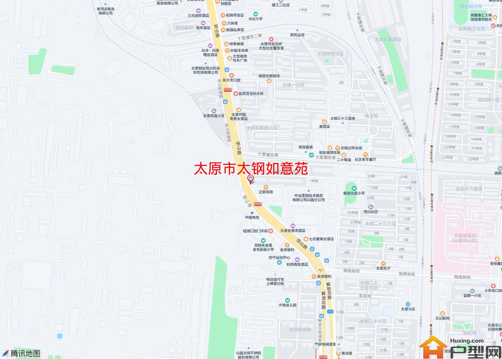 太钢如意苑小区 - 户型网