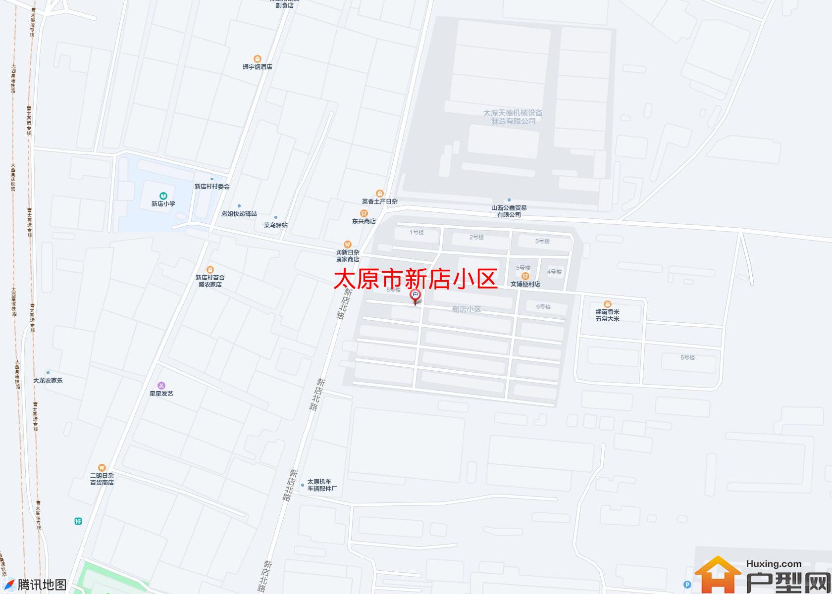 新店小区小区 - 户型网