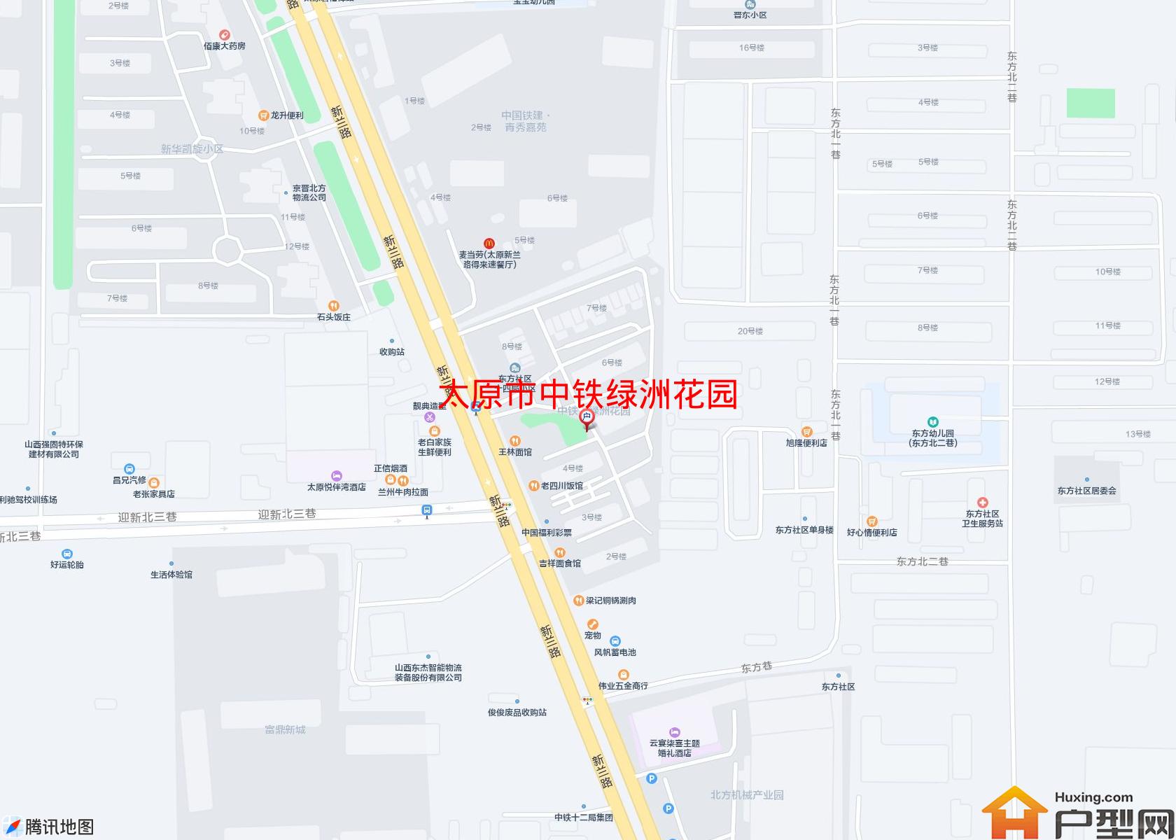 中铁绿洲花园小区 - 户型网