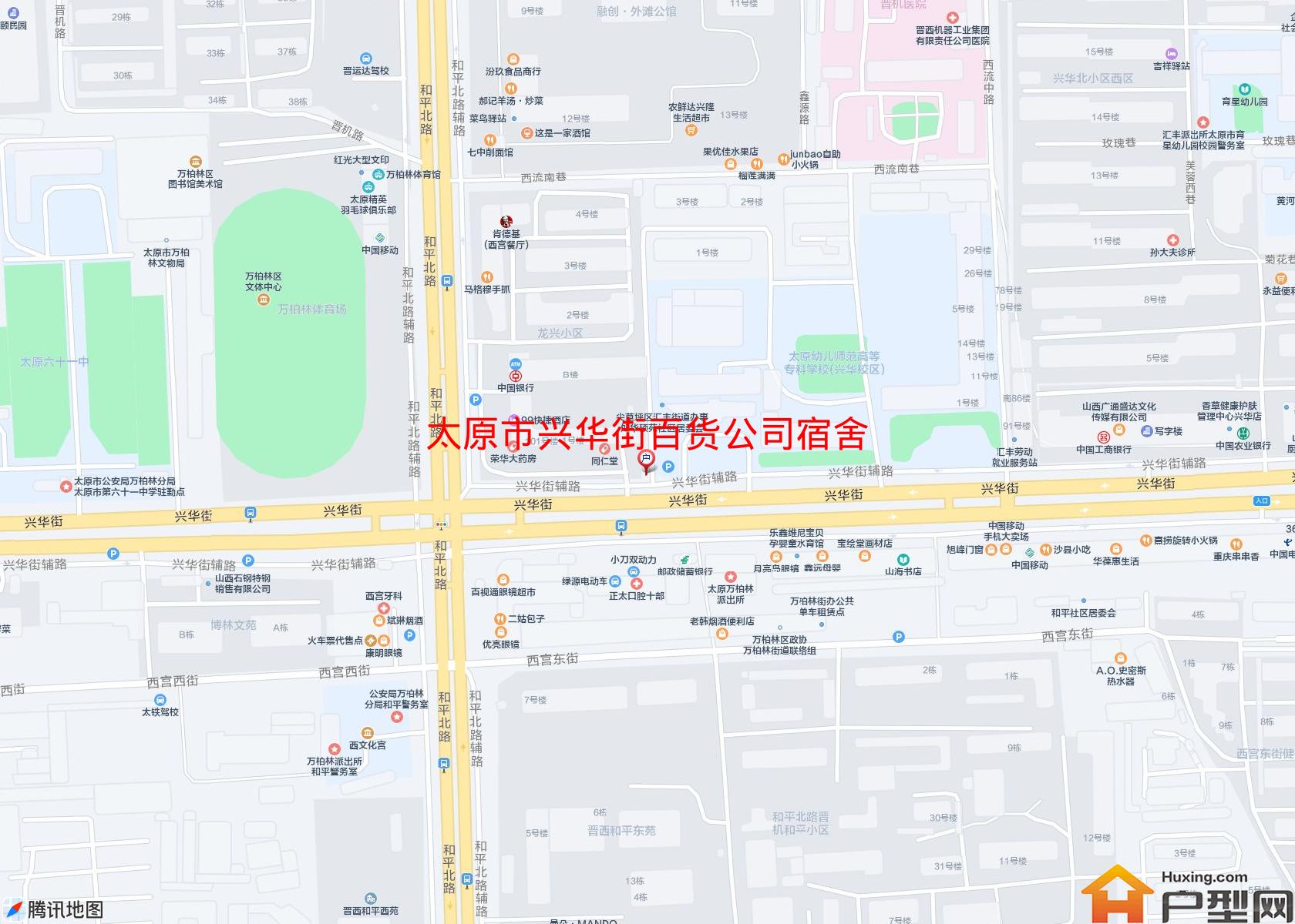 兴华街百货公司宿舍小区 - 户型网