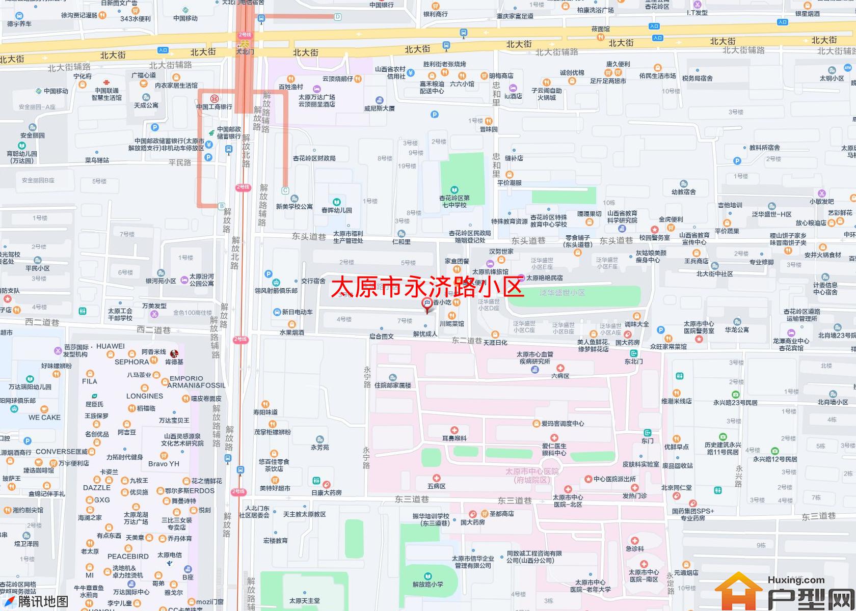 永济路小区小区 - 户型网