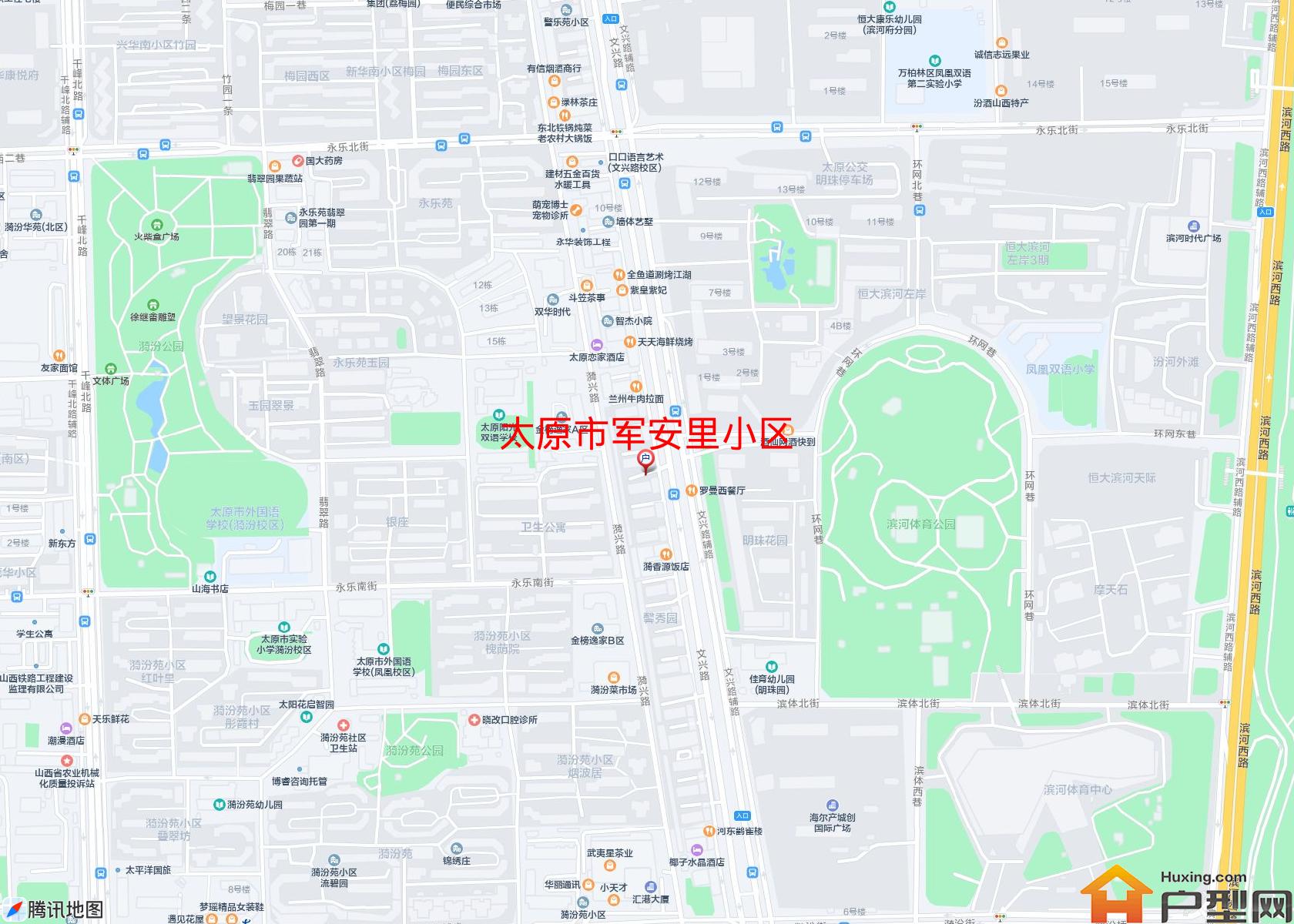 军安里小区小区 - 户型网