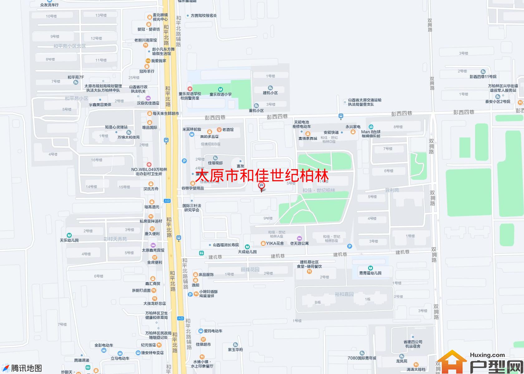 和佳世纪柏林小区 - 户型网