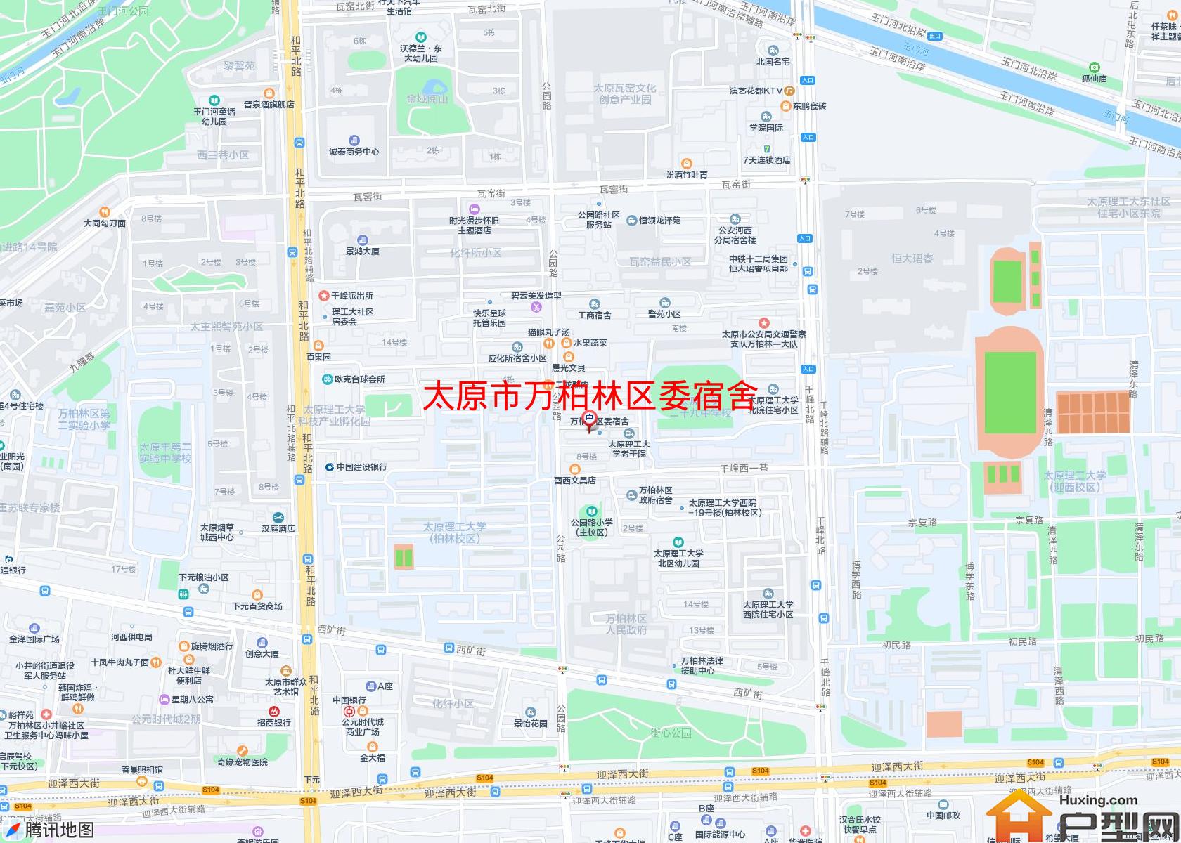 万柏林区委宿舍小区 - 户型网