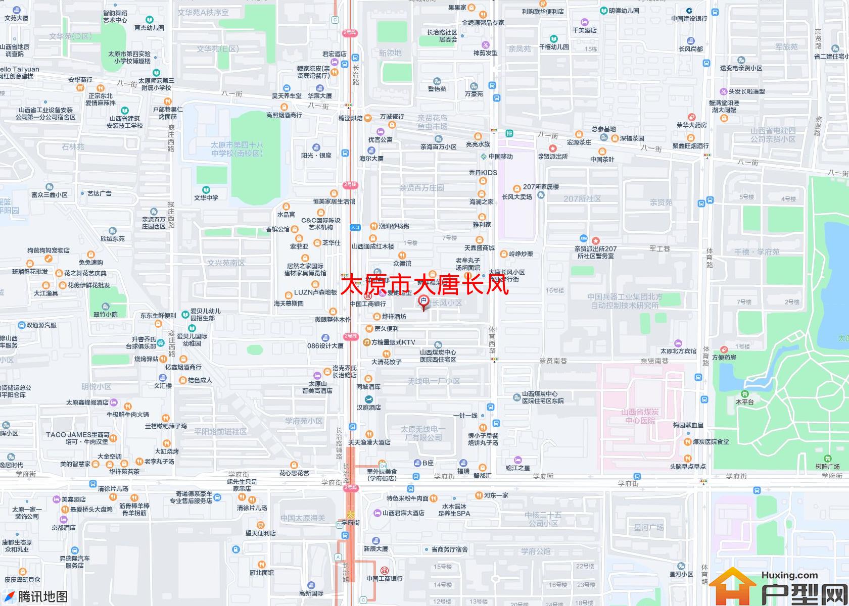 大唐长风小区 - 户型网