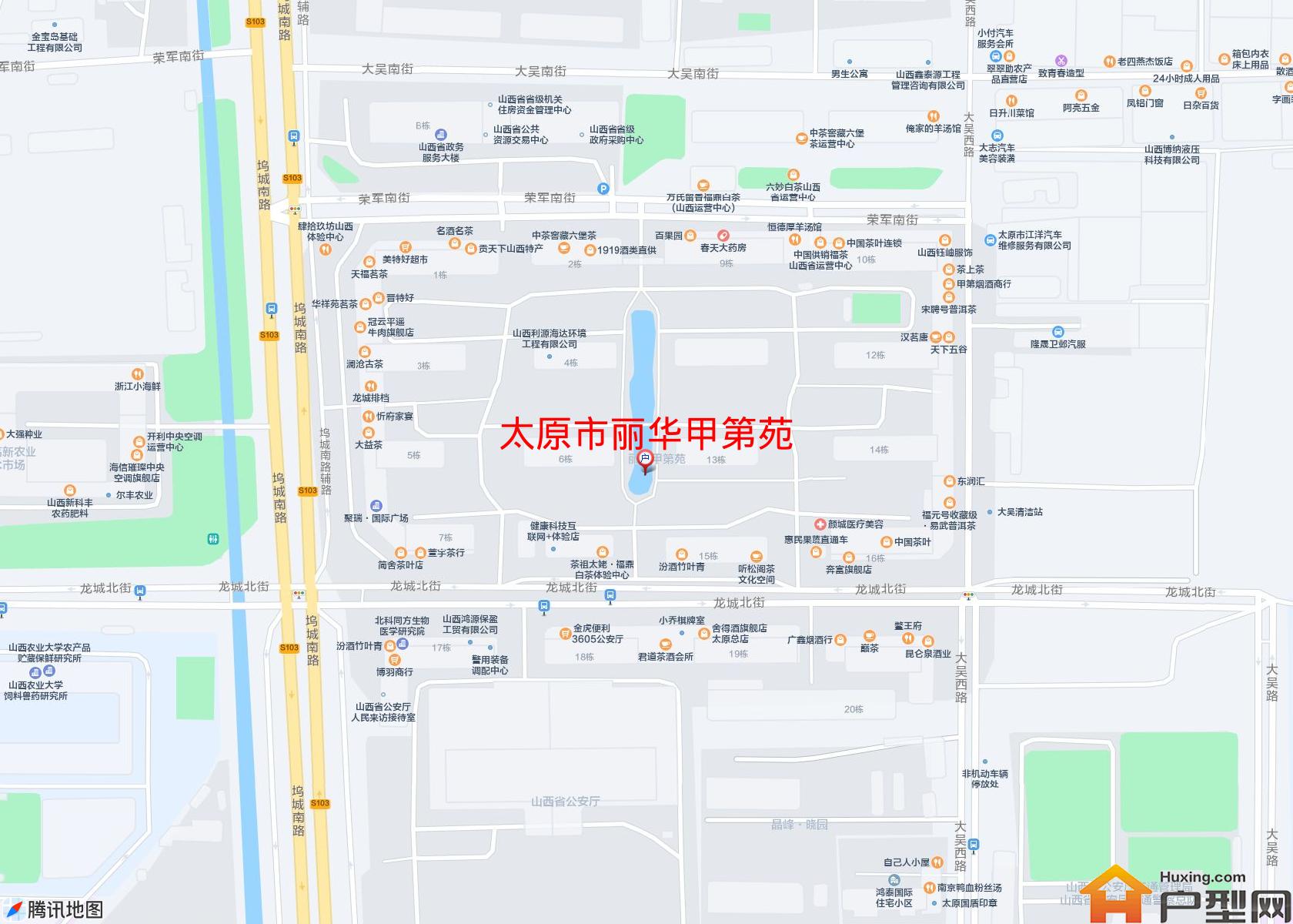 丽华甲第苑小区 - 户型网