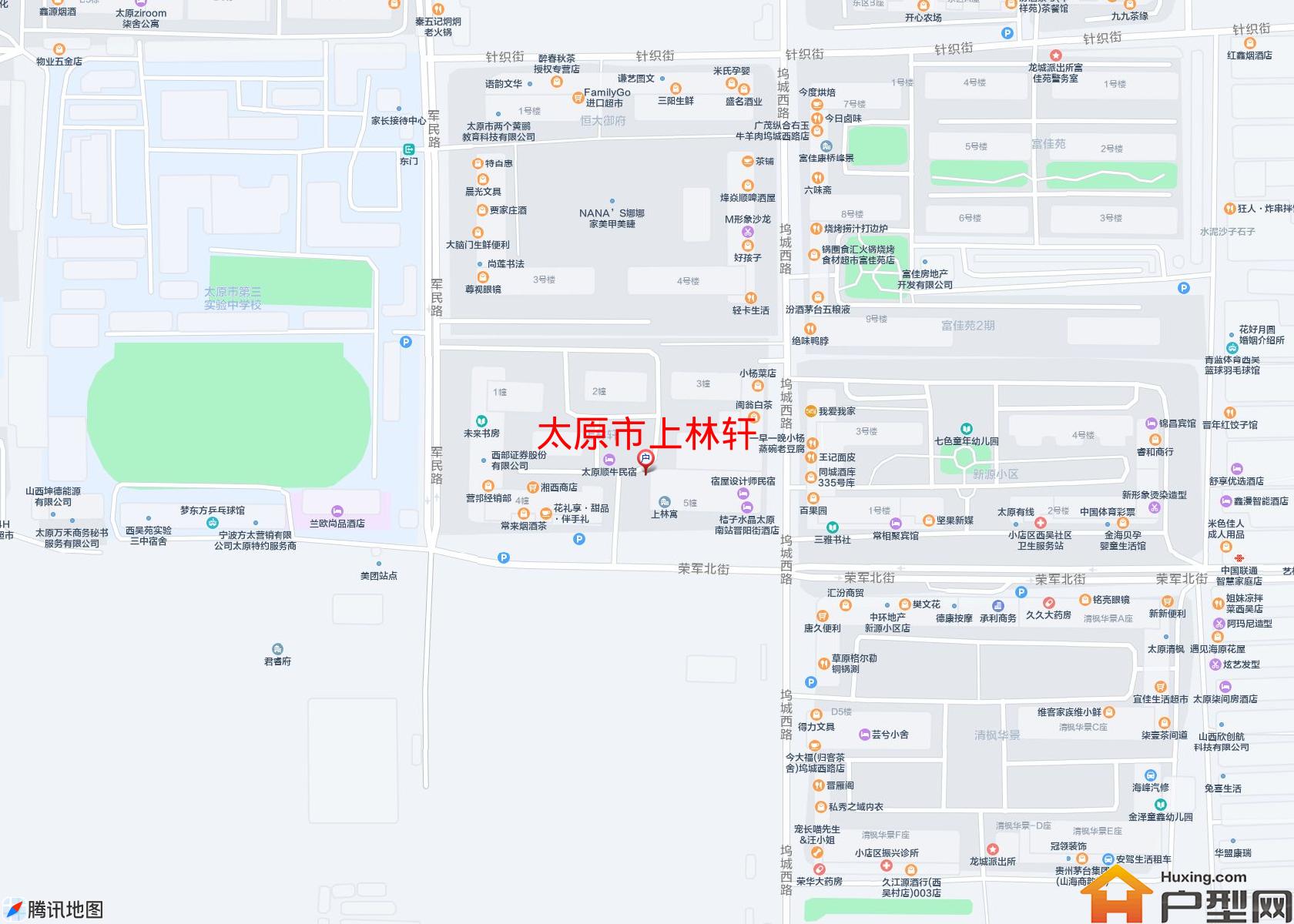 上林轩小区 - 户型网