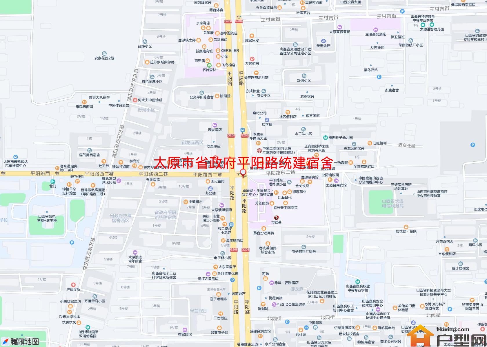 省政府平阳路统建宿舍小区 - 户型网