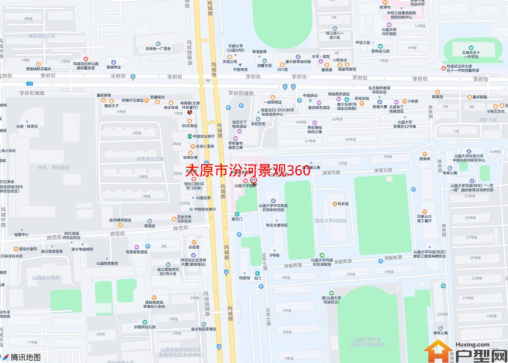 汾河景观360小区 - 户型网
