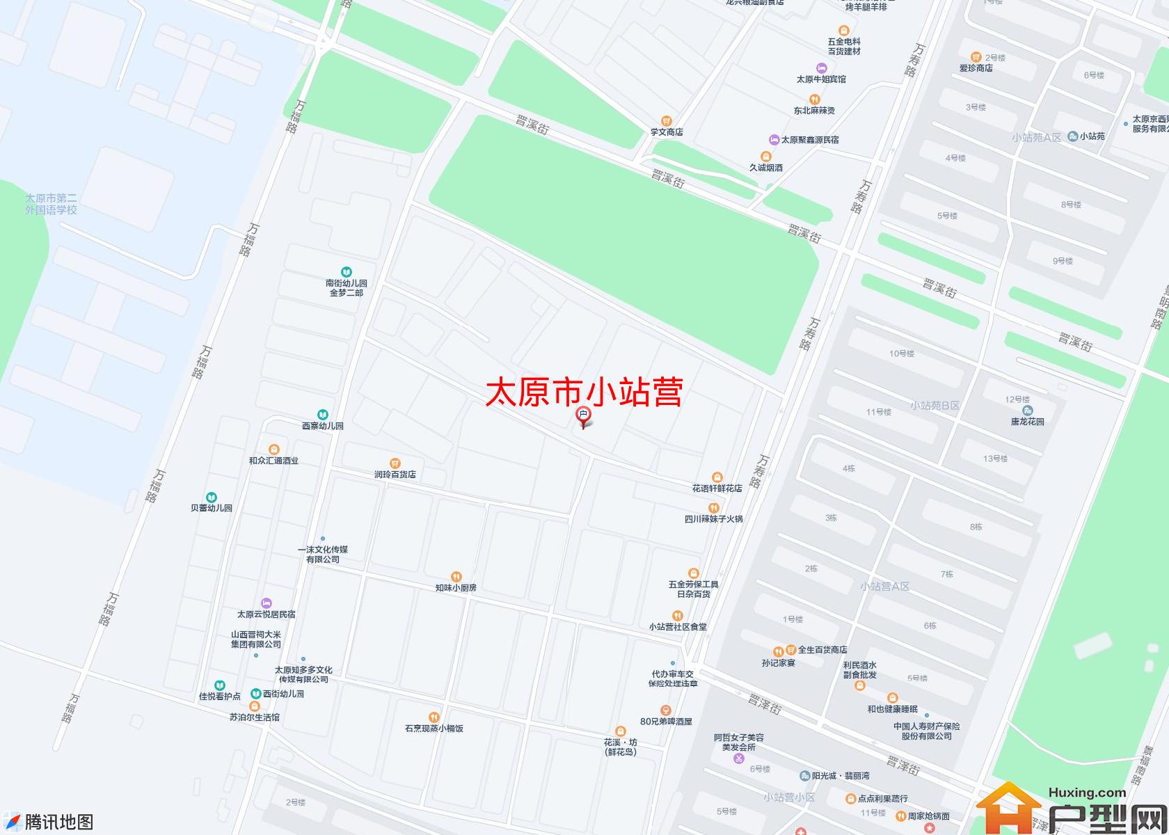 小站营小区 - 户型网