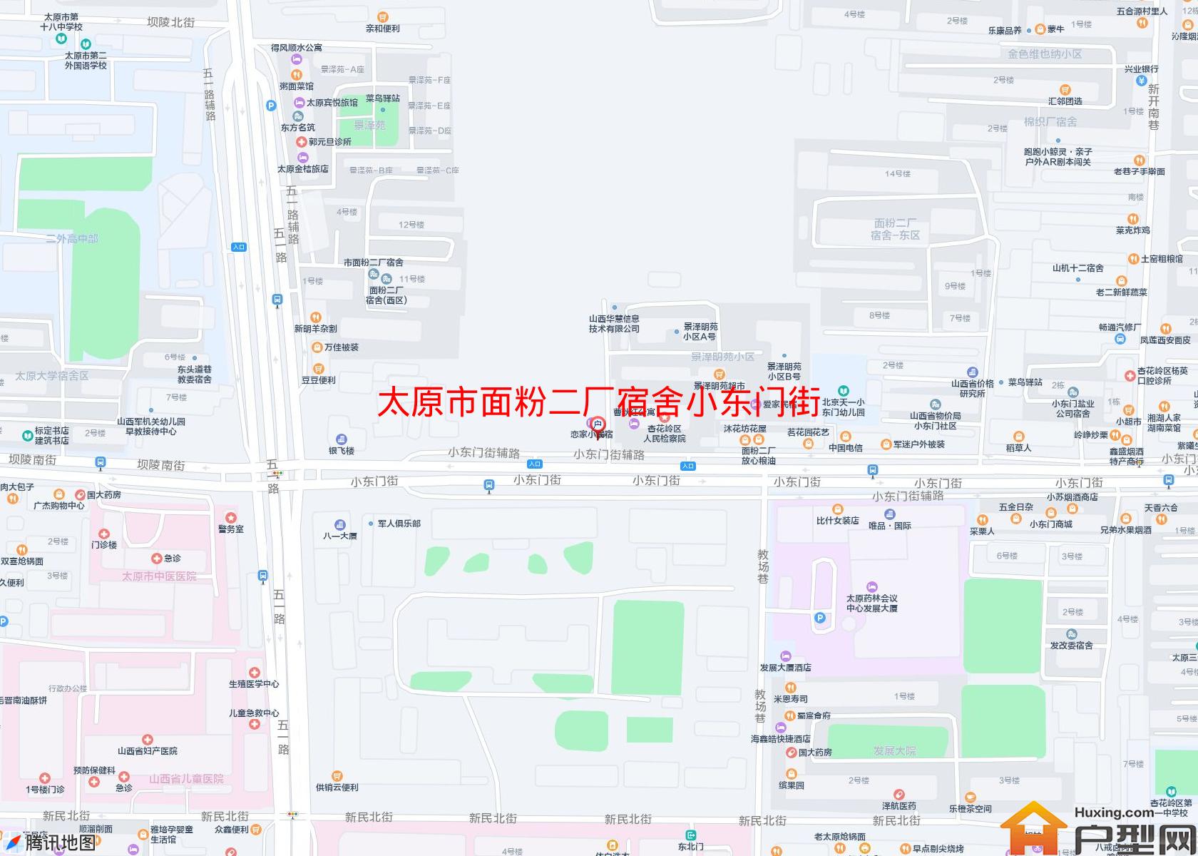 面粉二厂宿舍小东门街小区 - 户型网