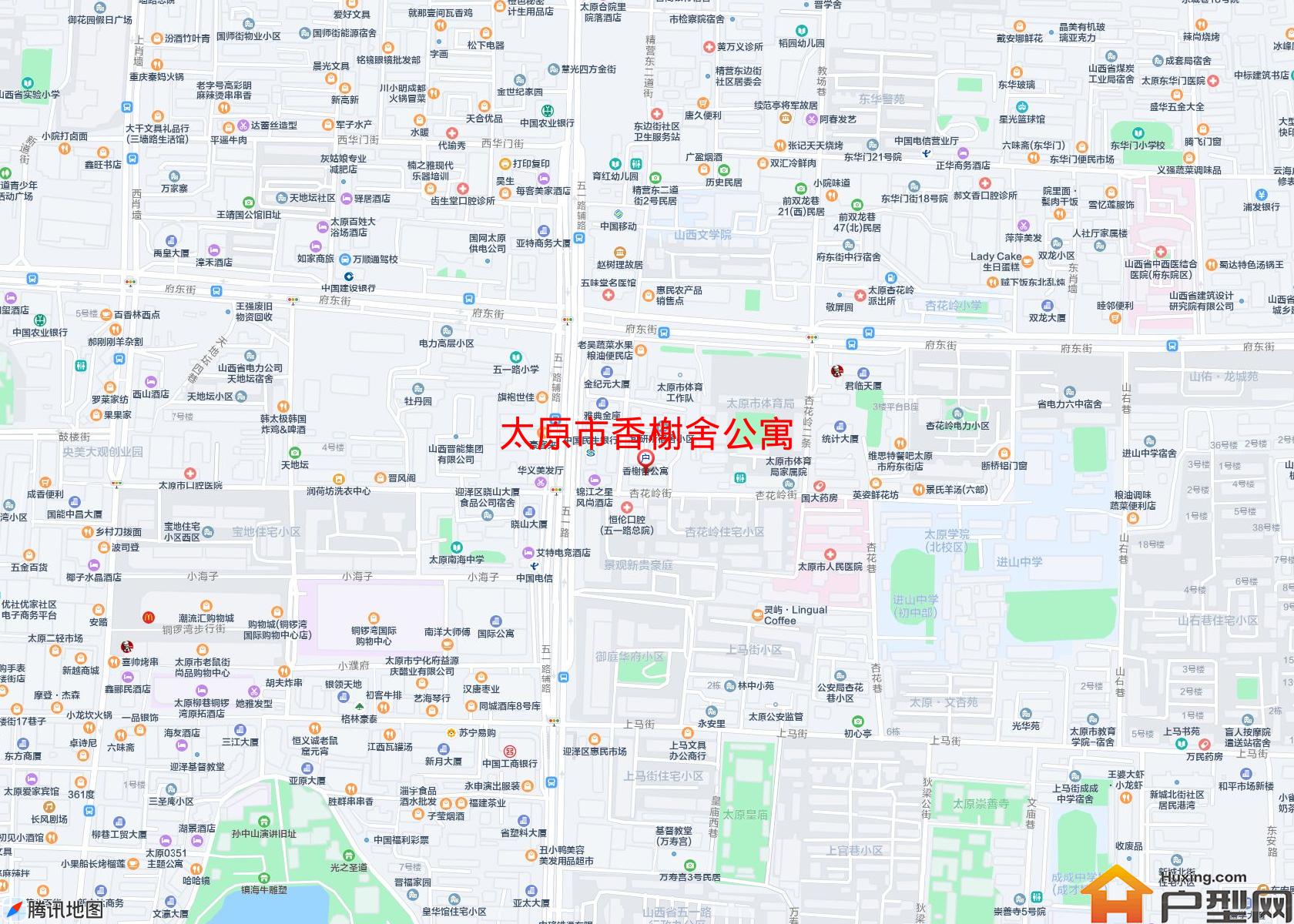 香榭舍公寓小区 - 户型网