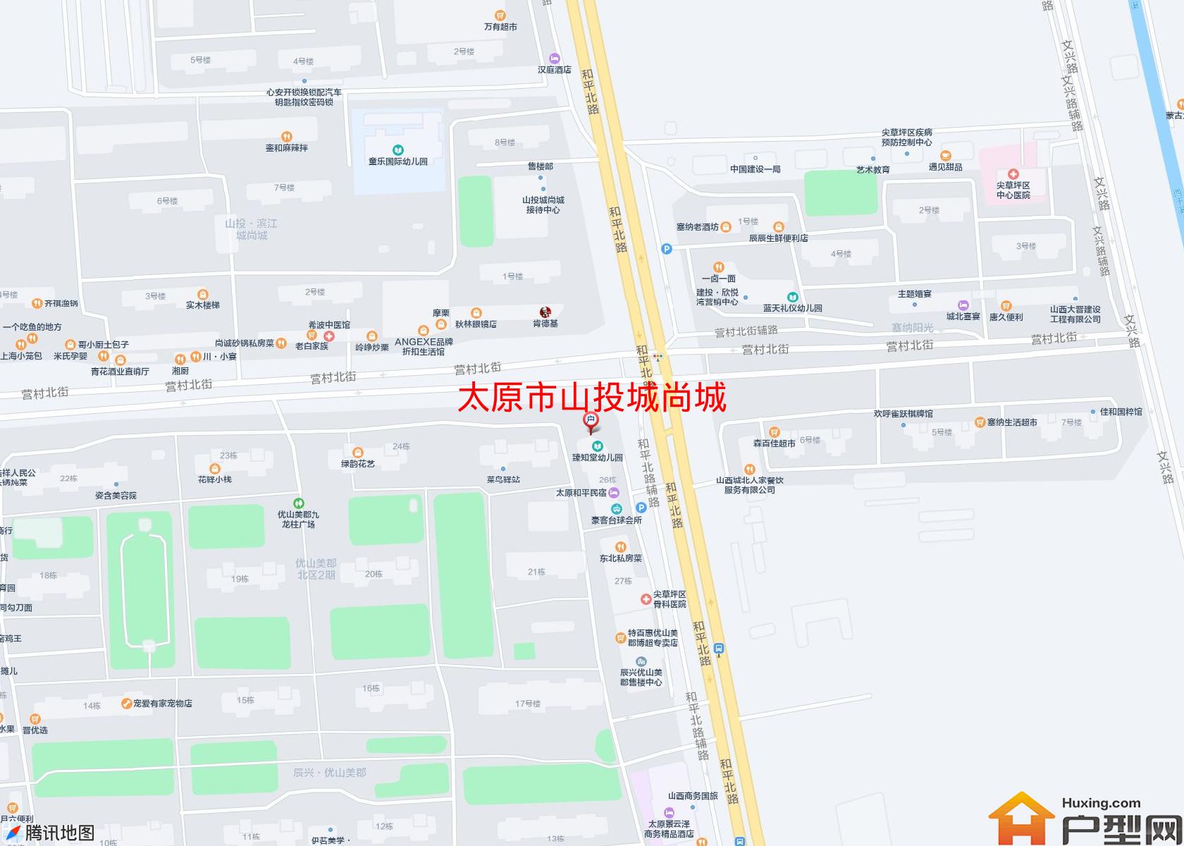 山投城尚城小区 - 户型网