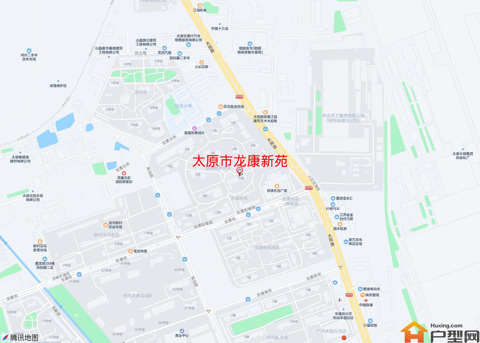 龙康新苑小区 - 户型网