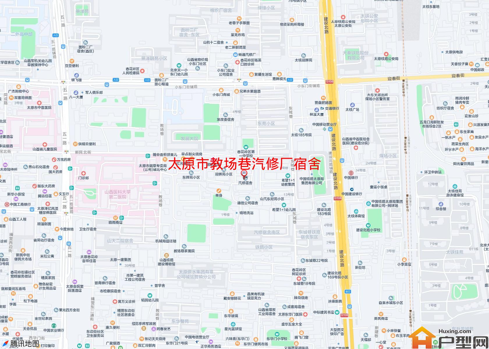 教场巷汽修厂宿舍小区 - 户型网