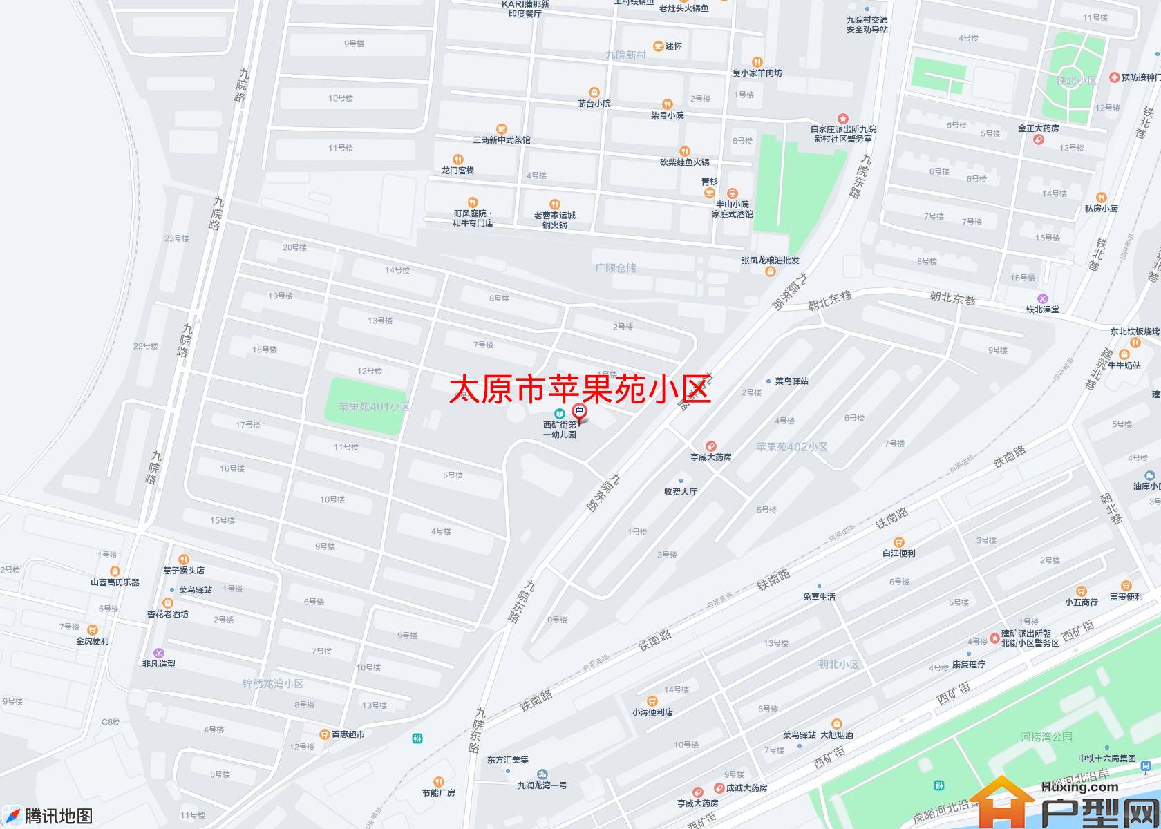 苹果苑小区小区 - 户型网
