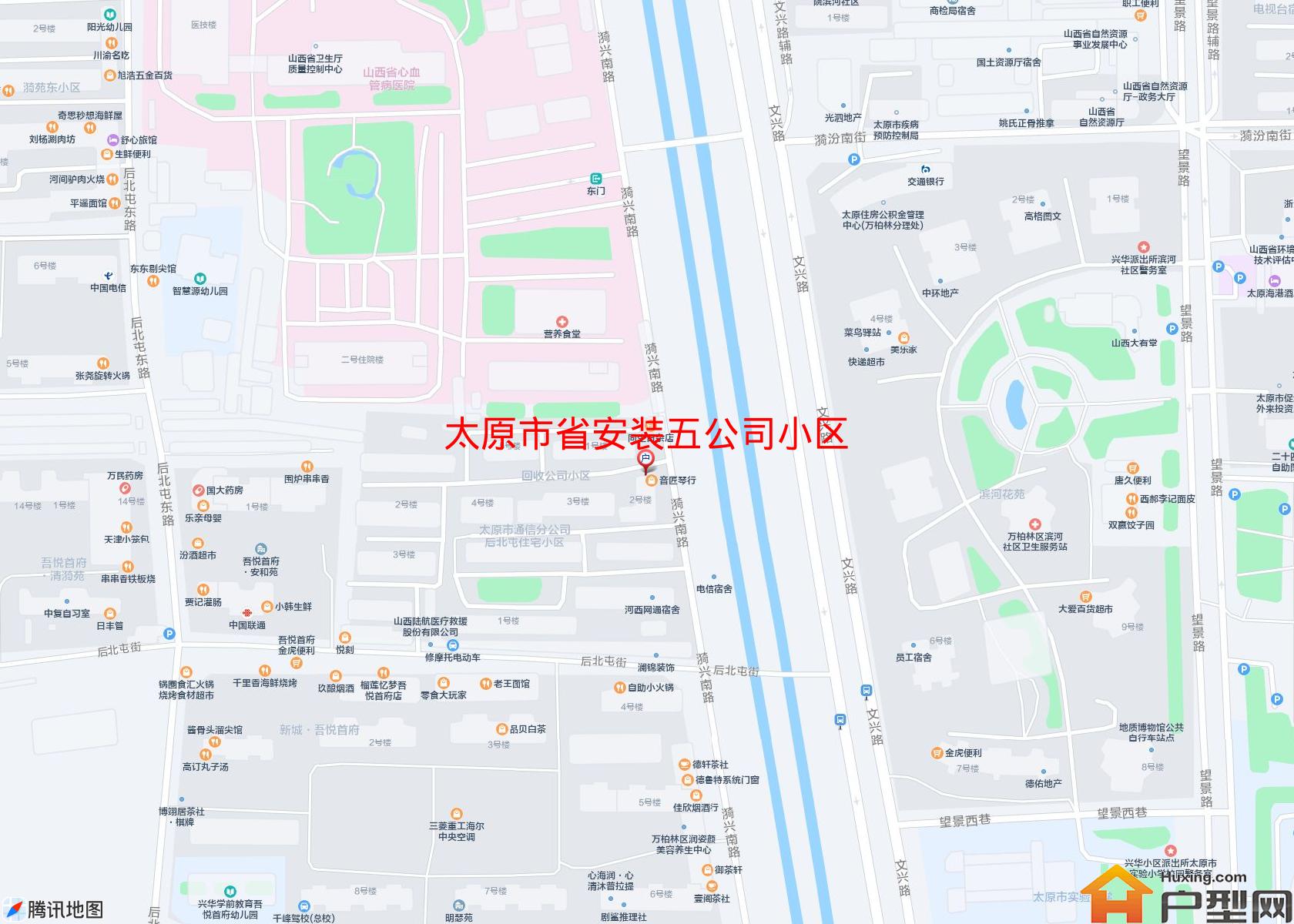省安装五公司小区小区 - 户型网
