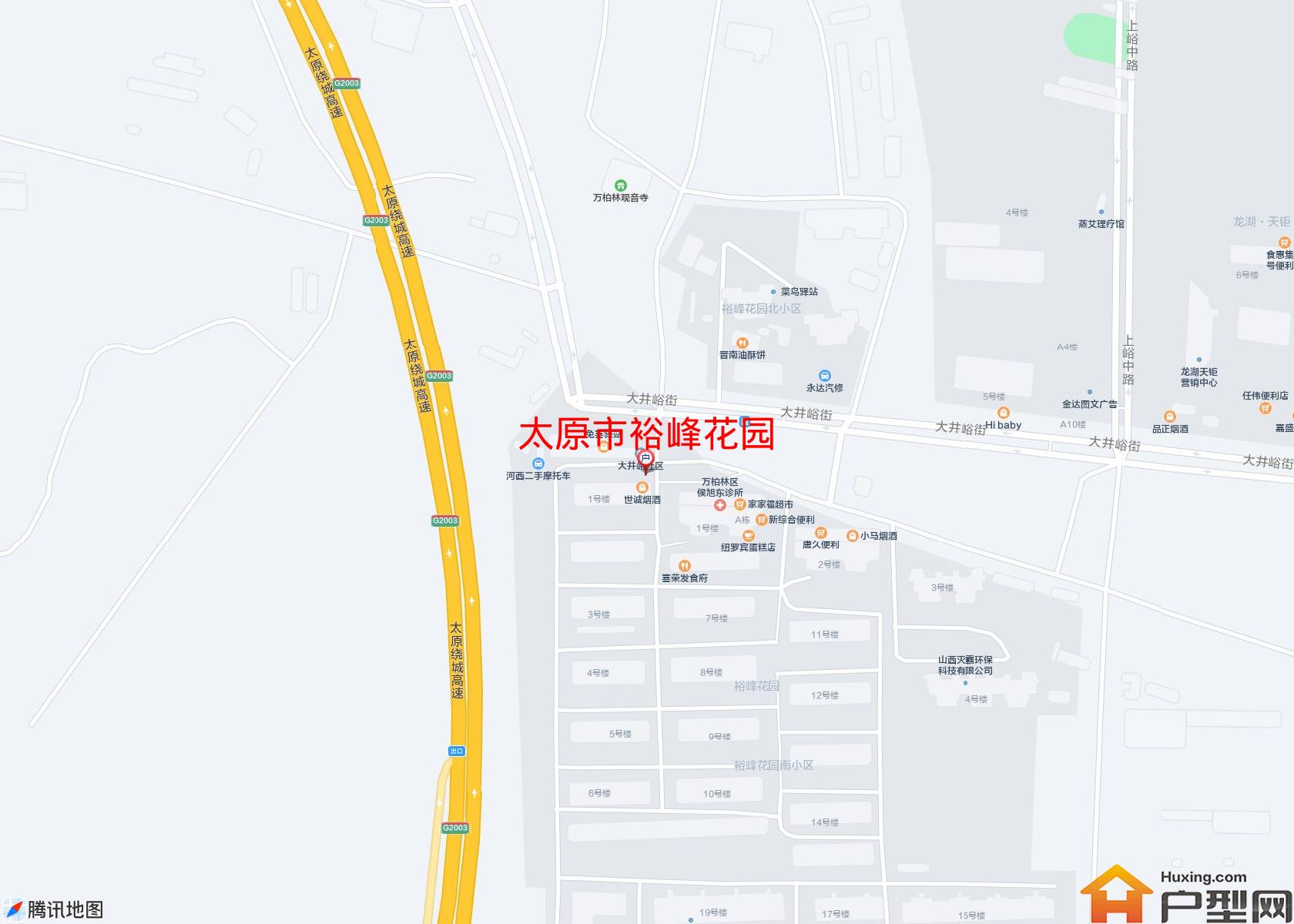 裕峰花园小区 - 户型网