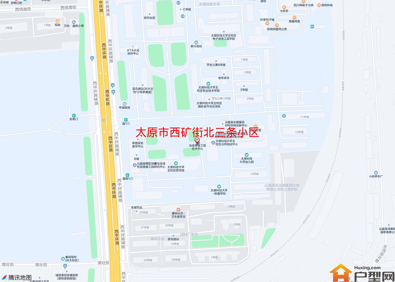 西矿街北三条小区小区 - 户型网