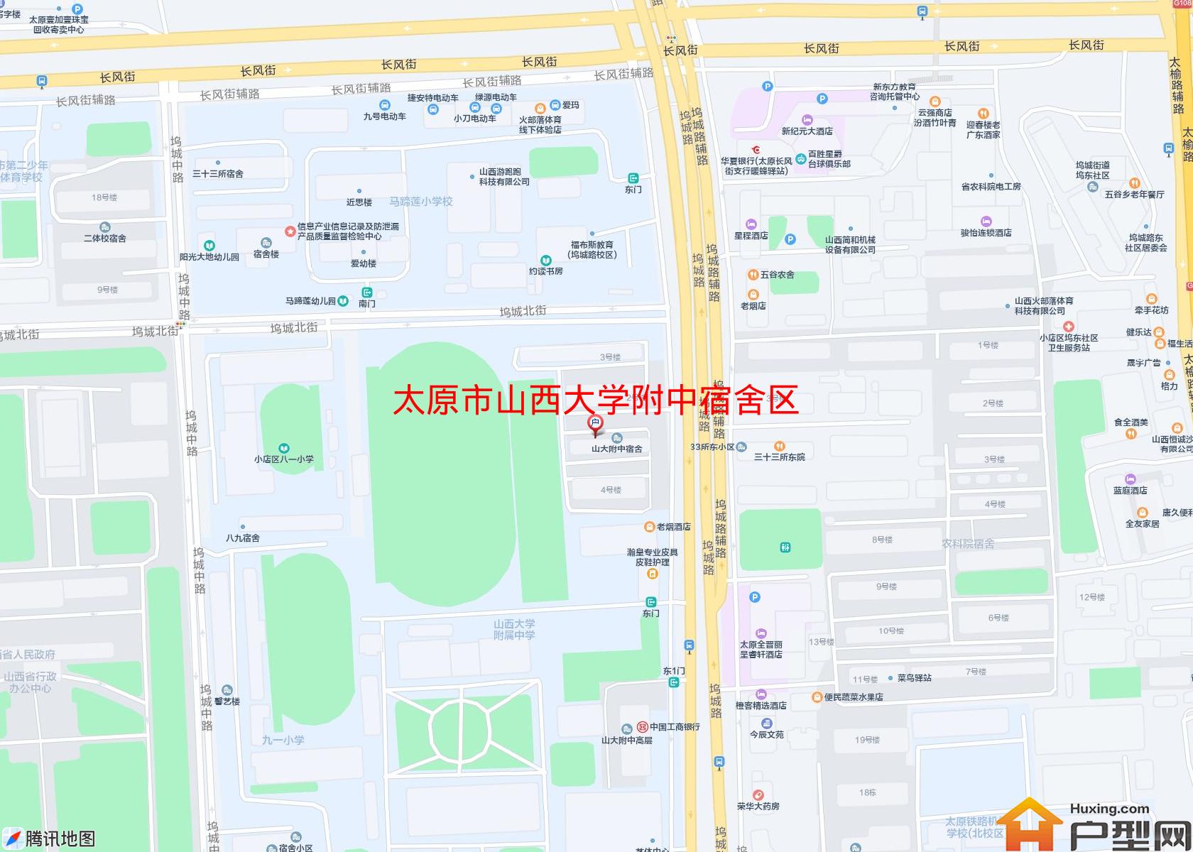 山西大学附中宿舍区小区 - 户型网