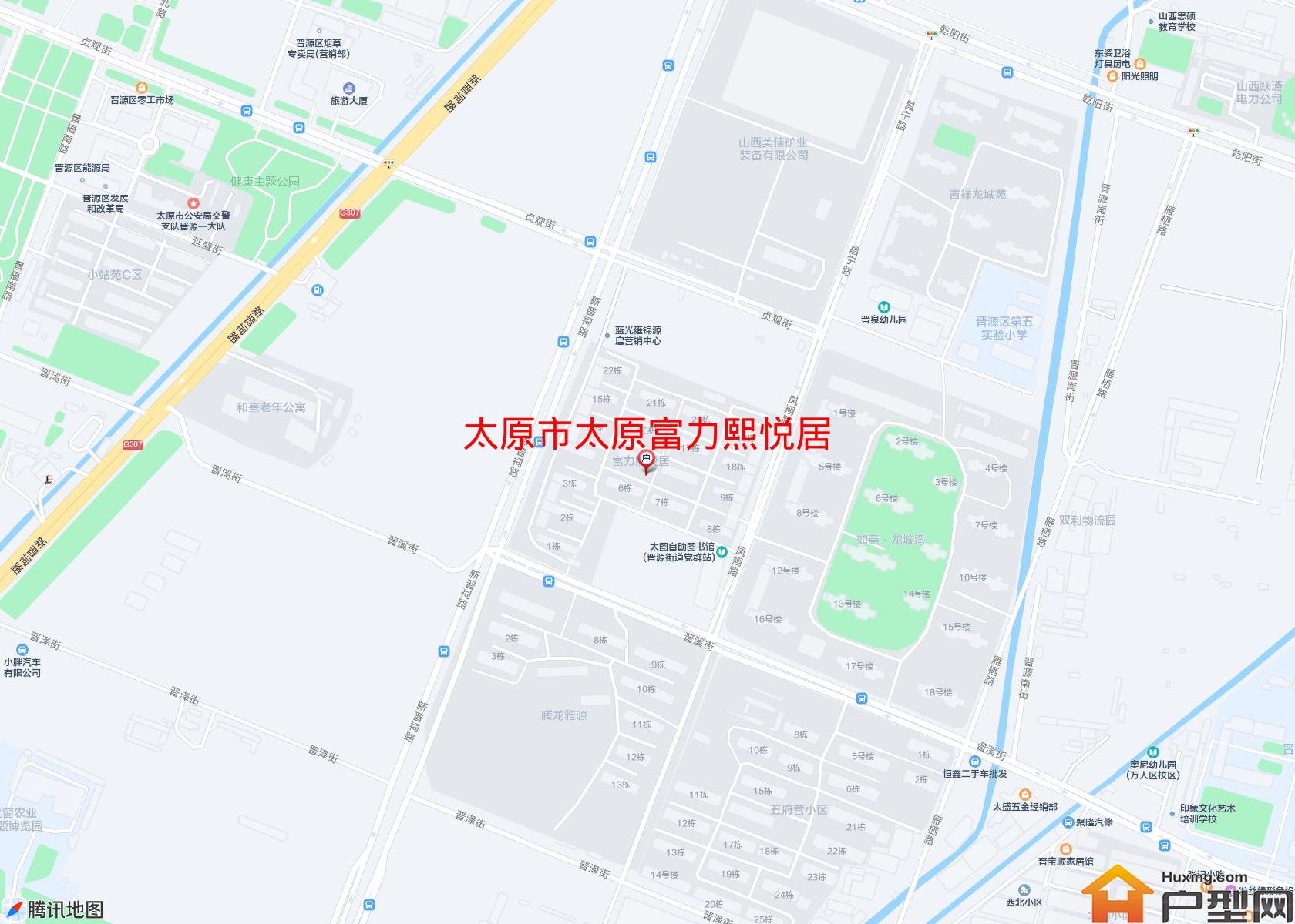 太原富力熙悦居小区 - 户型网