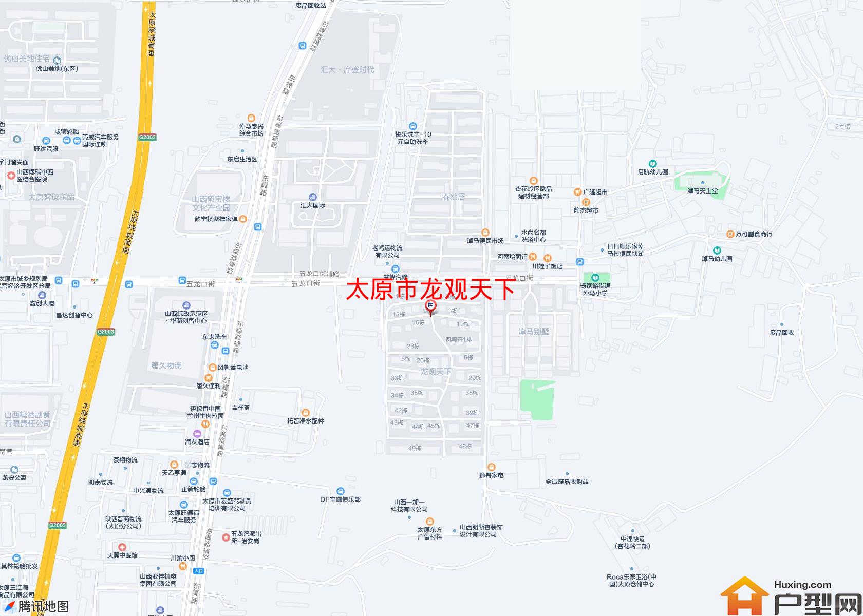 龙观天下小区 - 户型网