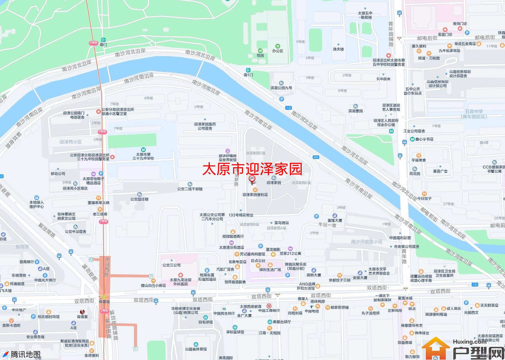 迎泽家园小区 - 户型网