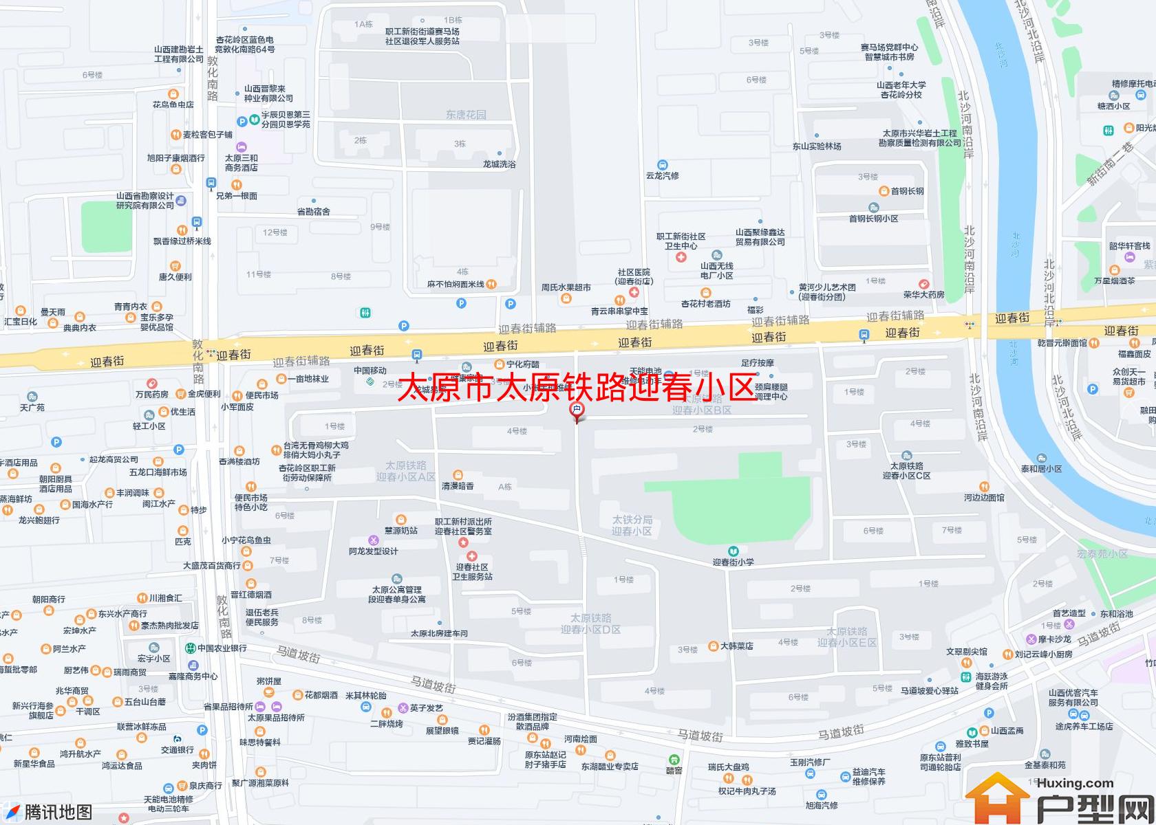 太原铁路迎春小区小区 - 户型网