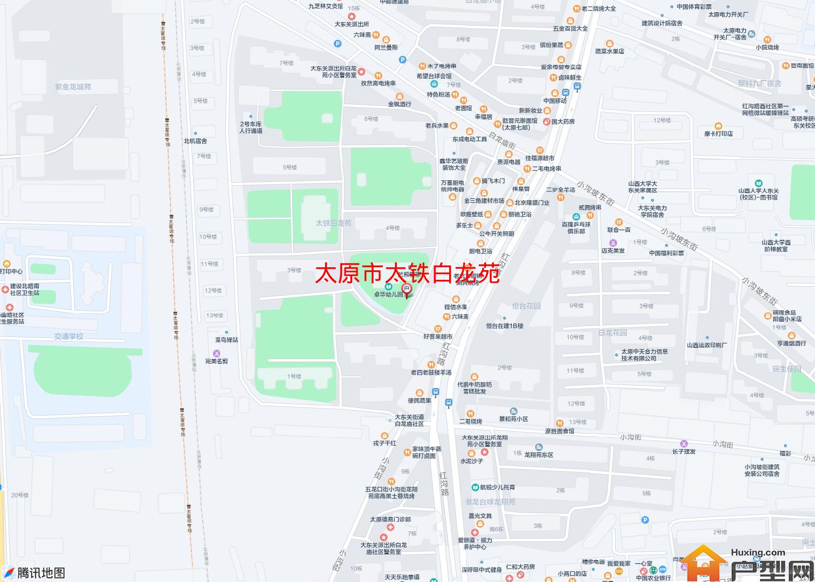 太铁白龙苑小区 - 户型网