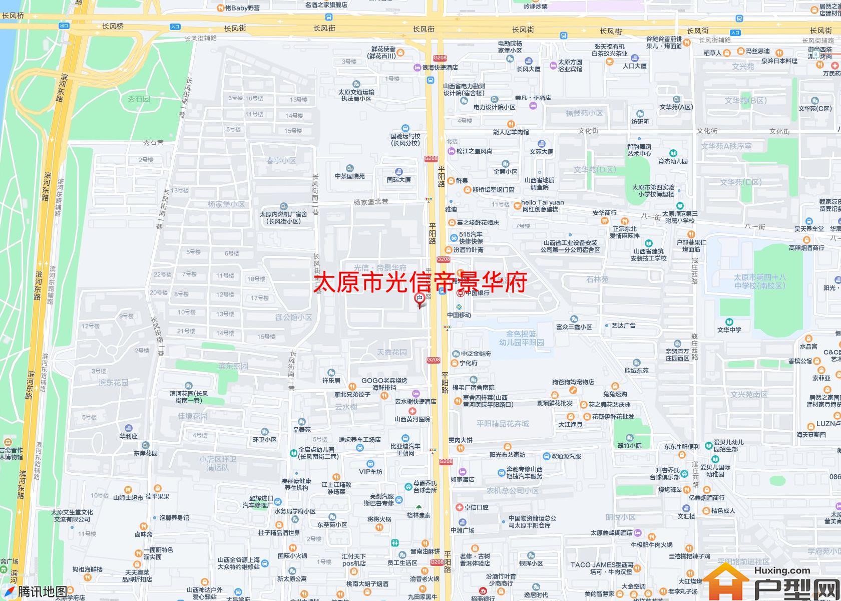 光信帝景华府小区 - 户型网